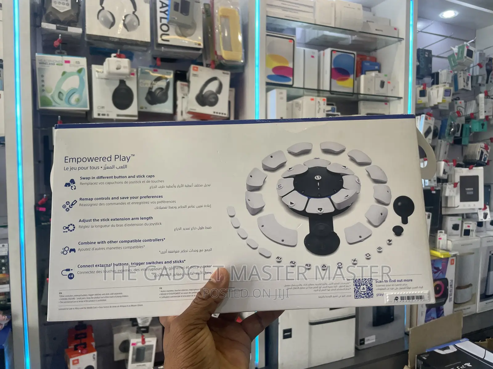Playstation Access Controller