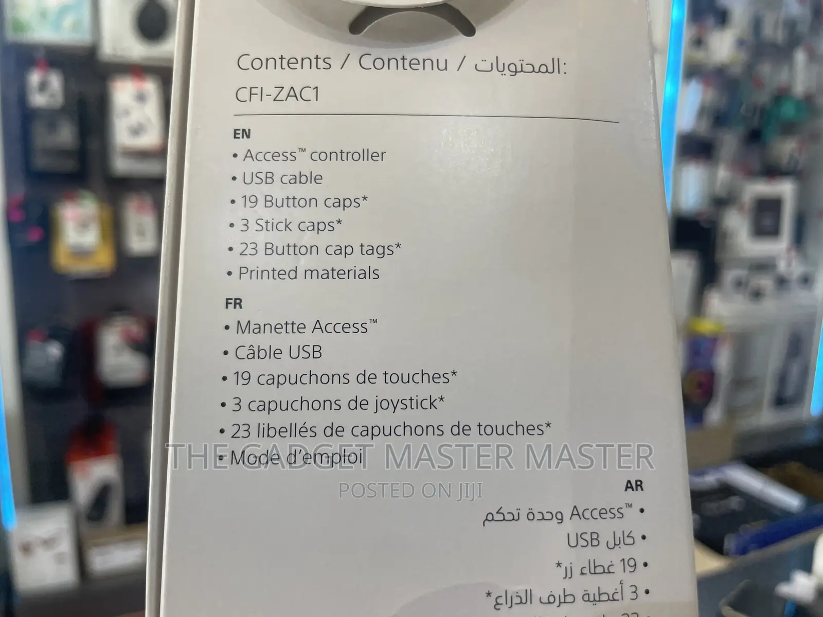 Playstation Access Controller