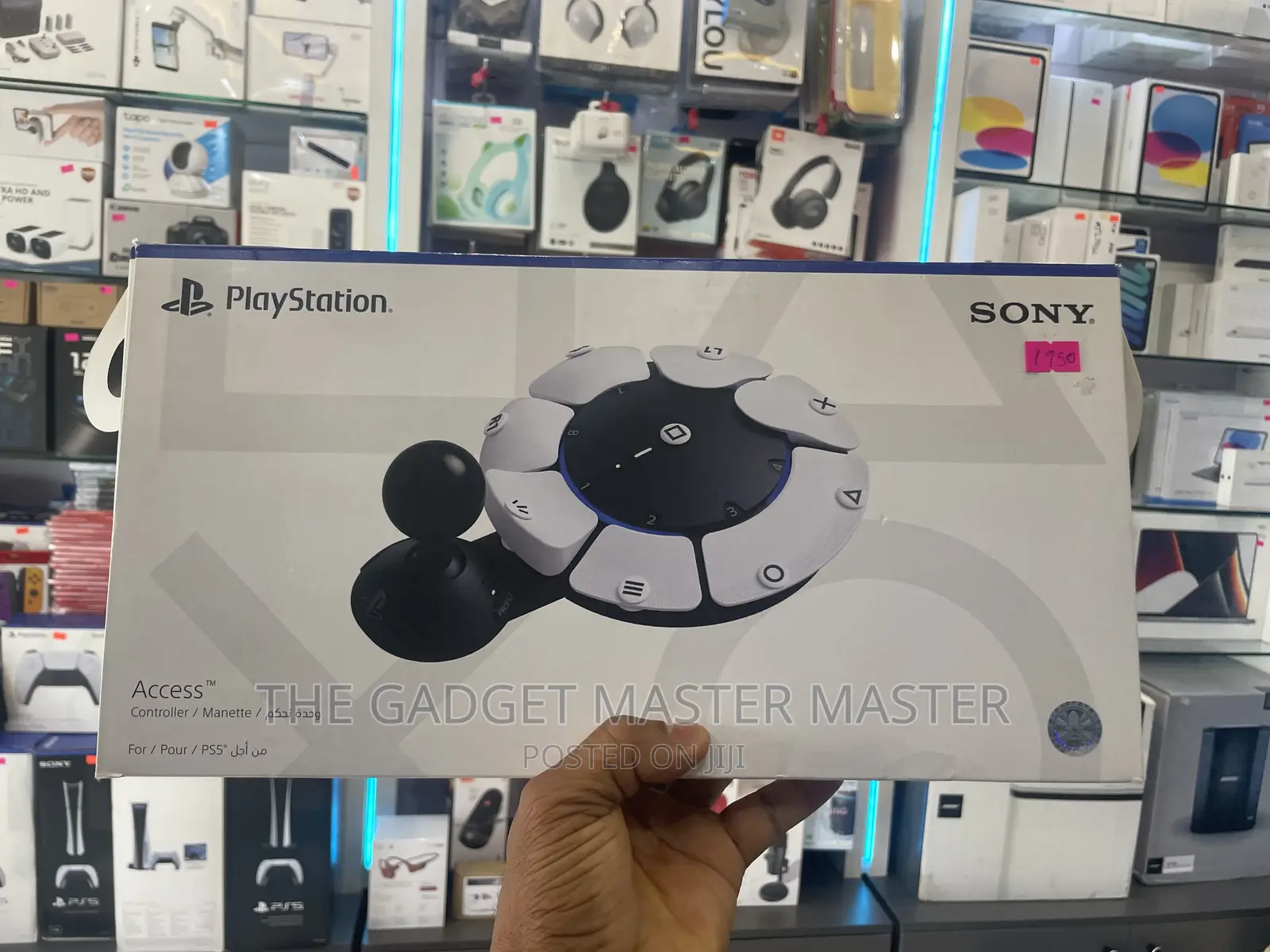 Playstation Access Controller