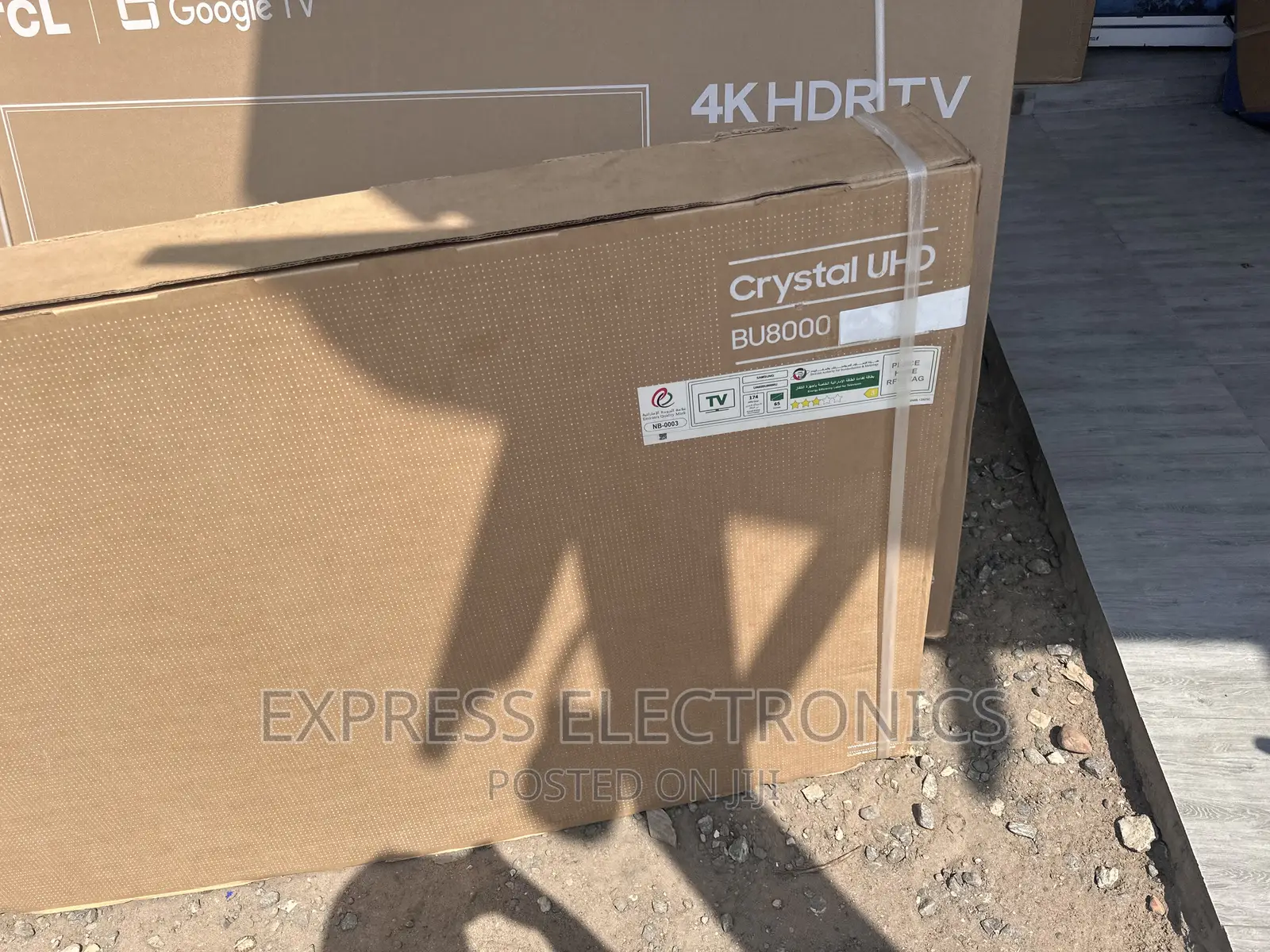 2021 Model Samsung Uhd Smart Glossy 55”Series 7