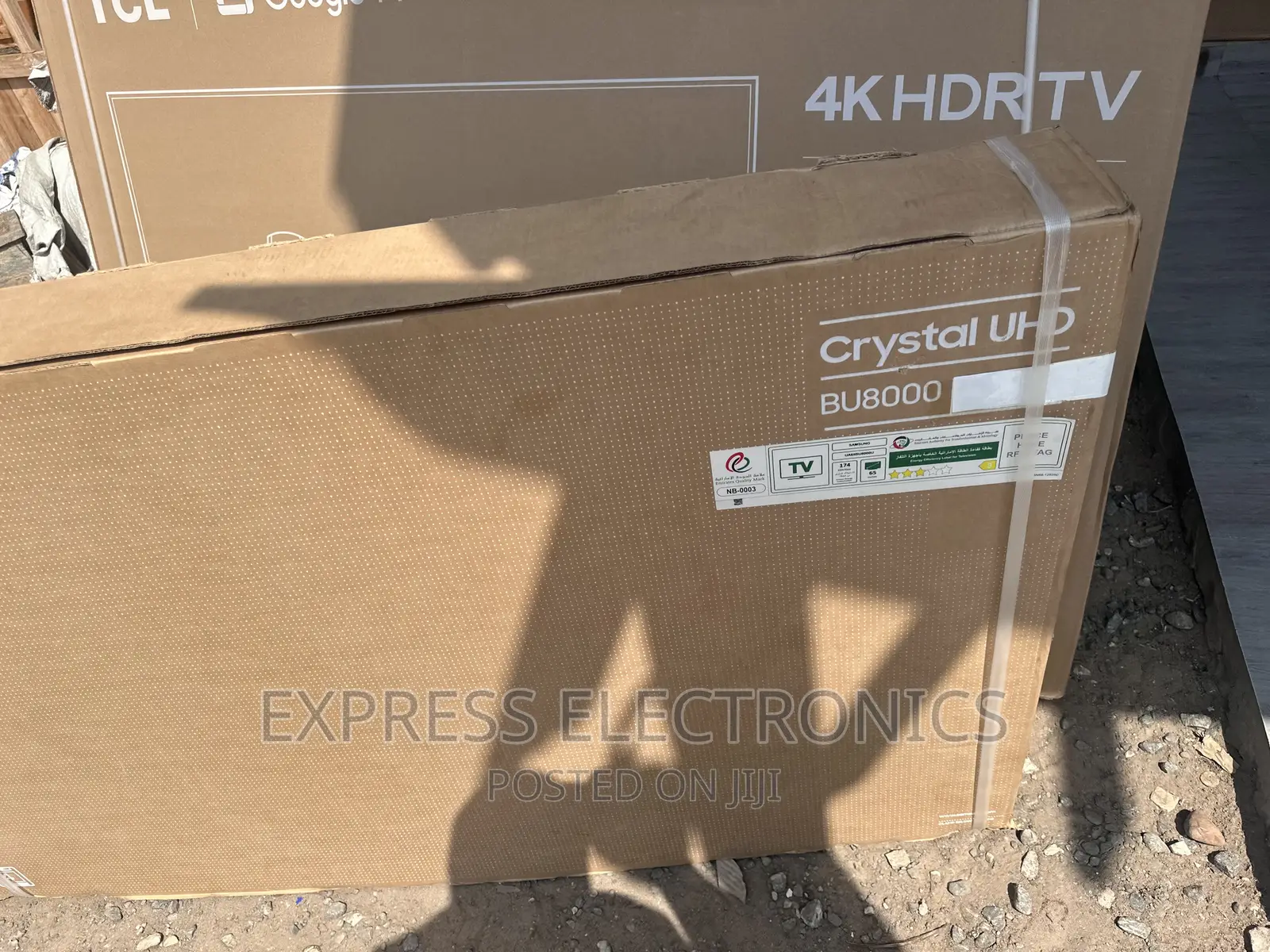2021 Model Samsung Uhd Smart Glossy 55”Series 7