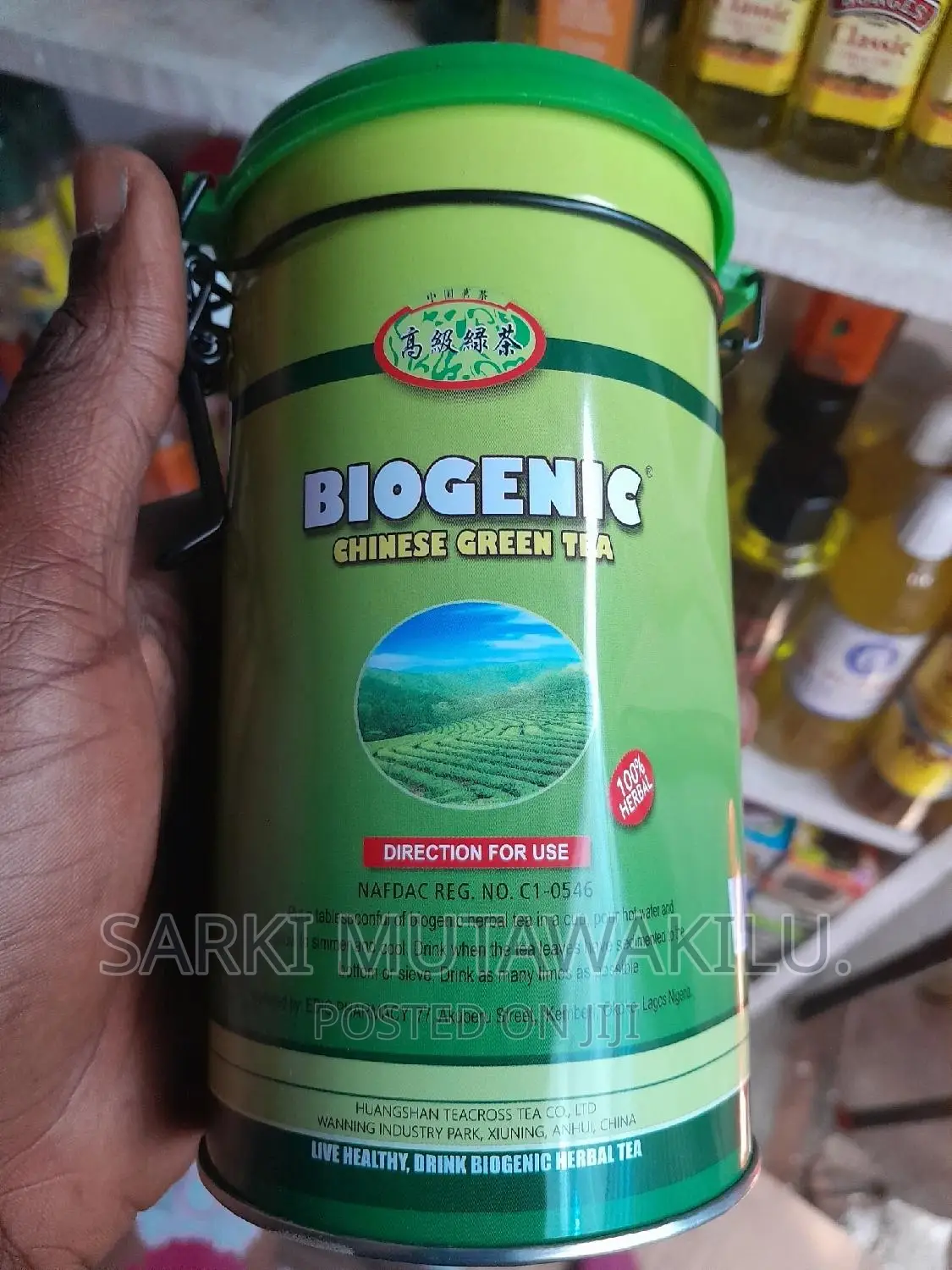 Biogenic Green Tea