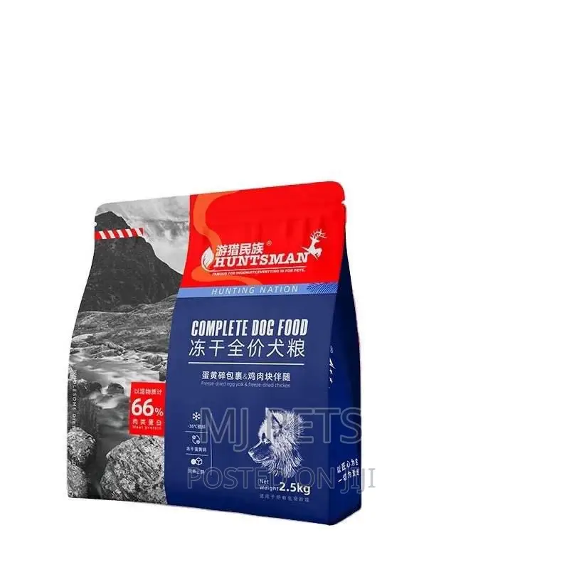 Huntsman Cat Food 2.5kg