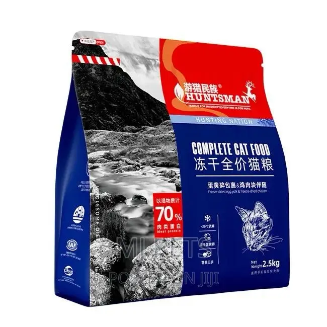 Huntsman Cat Food 2.5kg