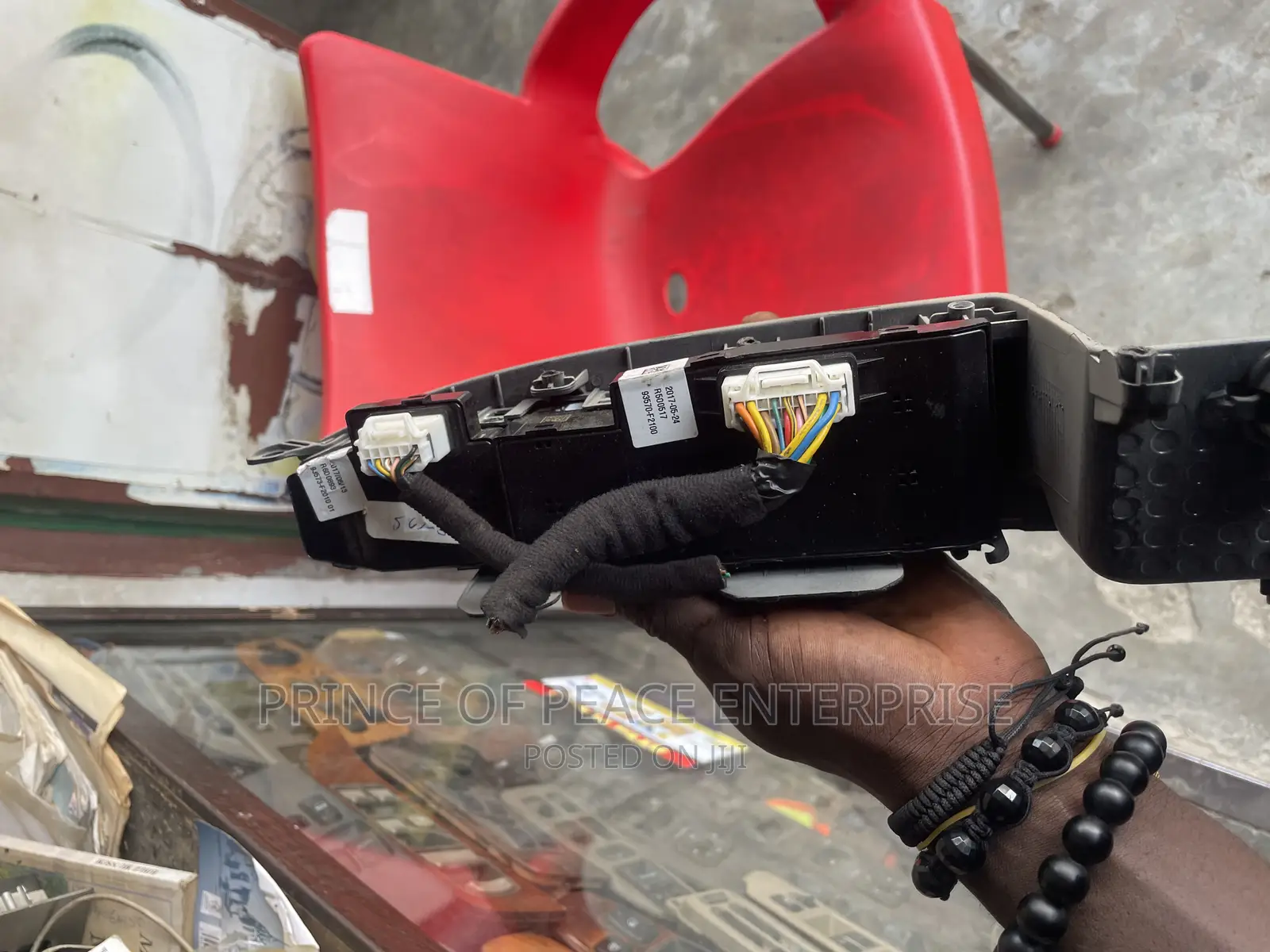 Hyundai Elantra 2017 Driver Side Door Switch