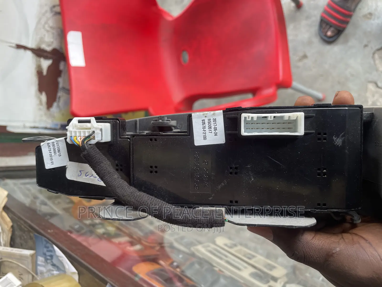Hyundai Elantra 2017 Driver Side Door Switch