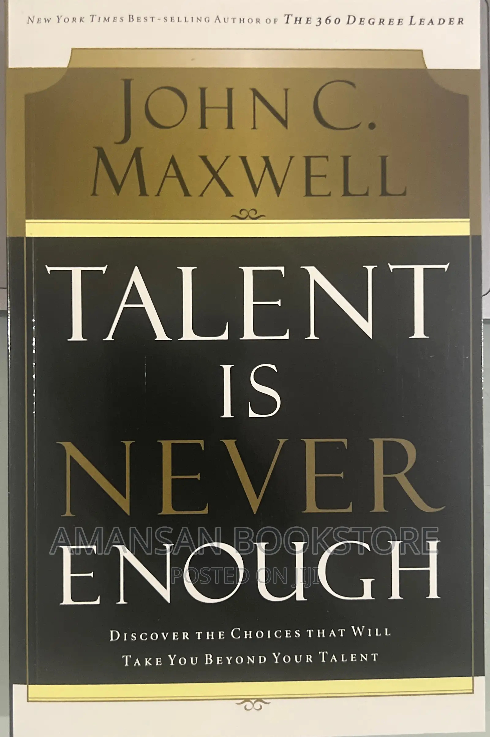 Talent Is Never Enough