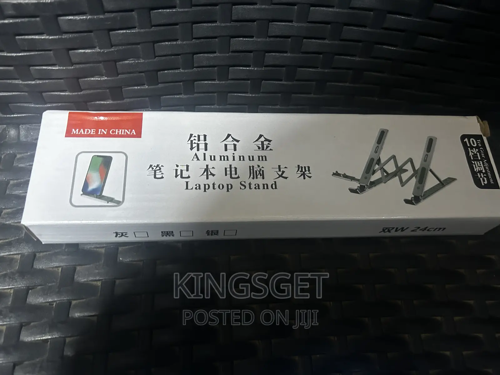 Laptop Stand With Phone Holder