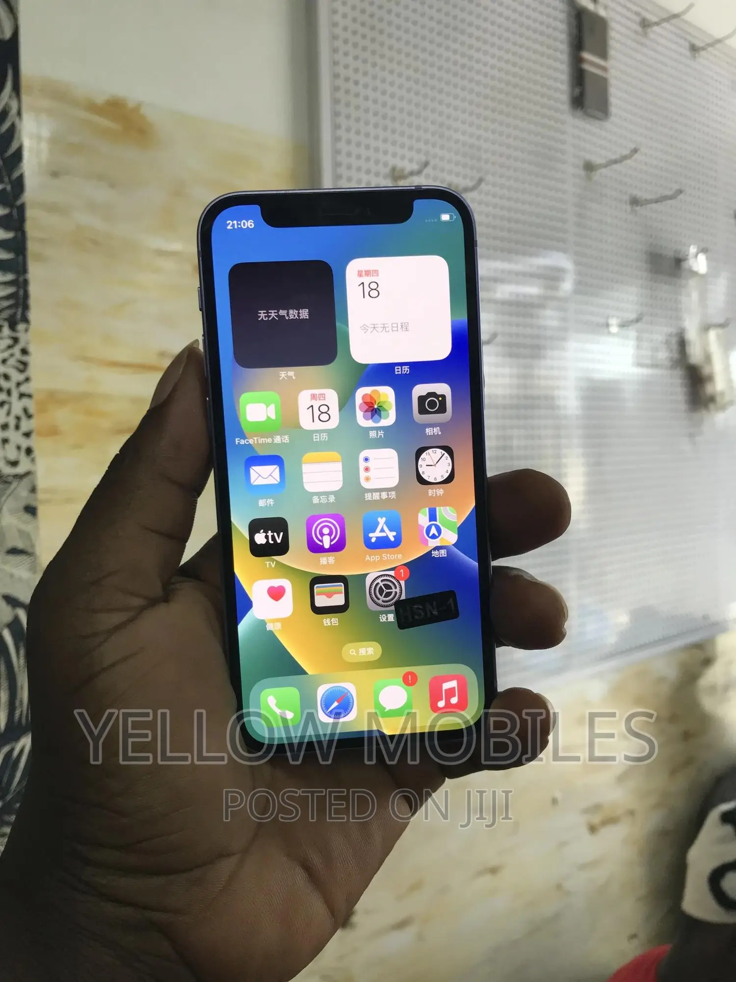 Apple iPhone 12 Pro Max 256 GB Blue