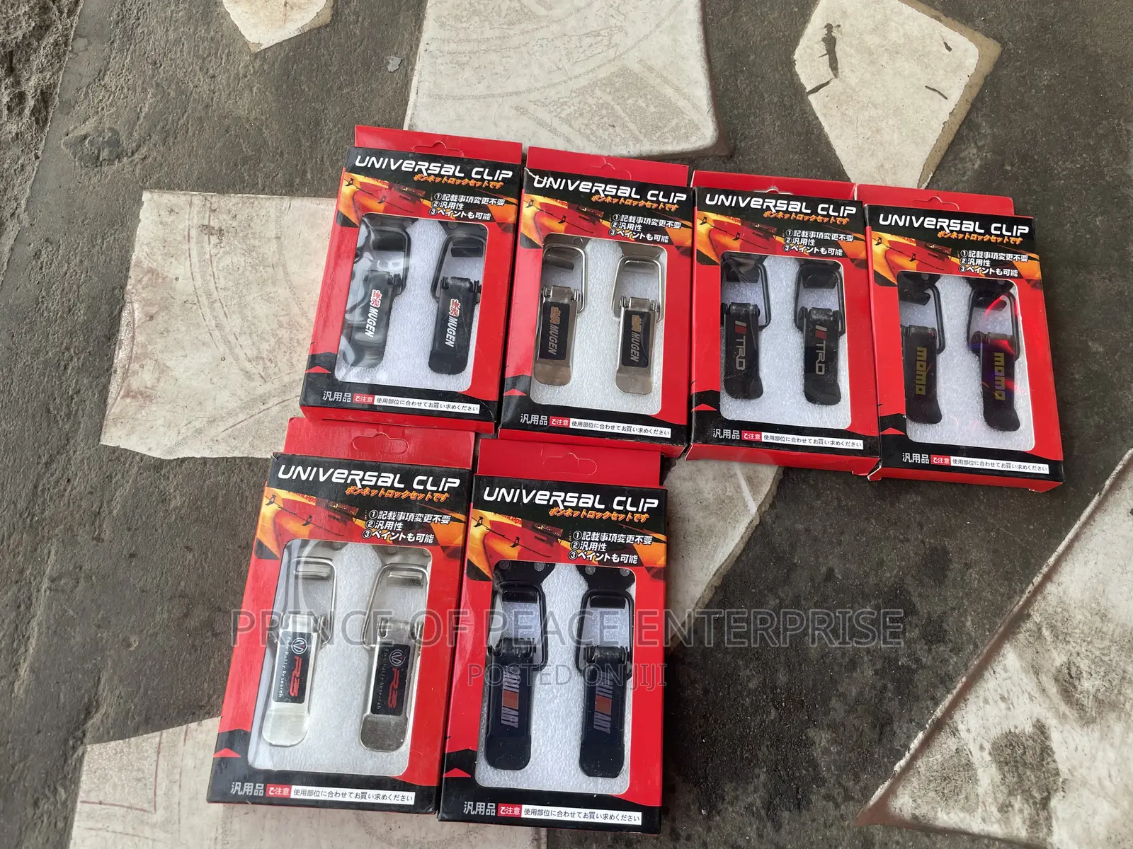 Universal Fender to Bumper Lockers ( Small Size )