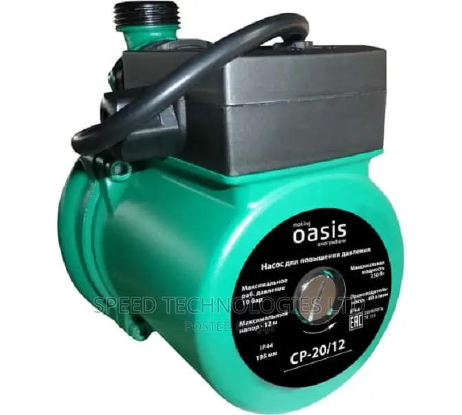 Hot Water Circulation Pump - 0.33 Horsepower