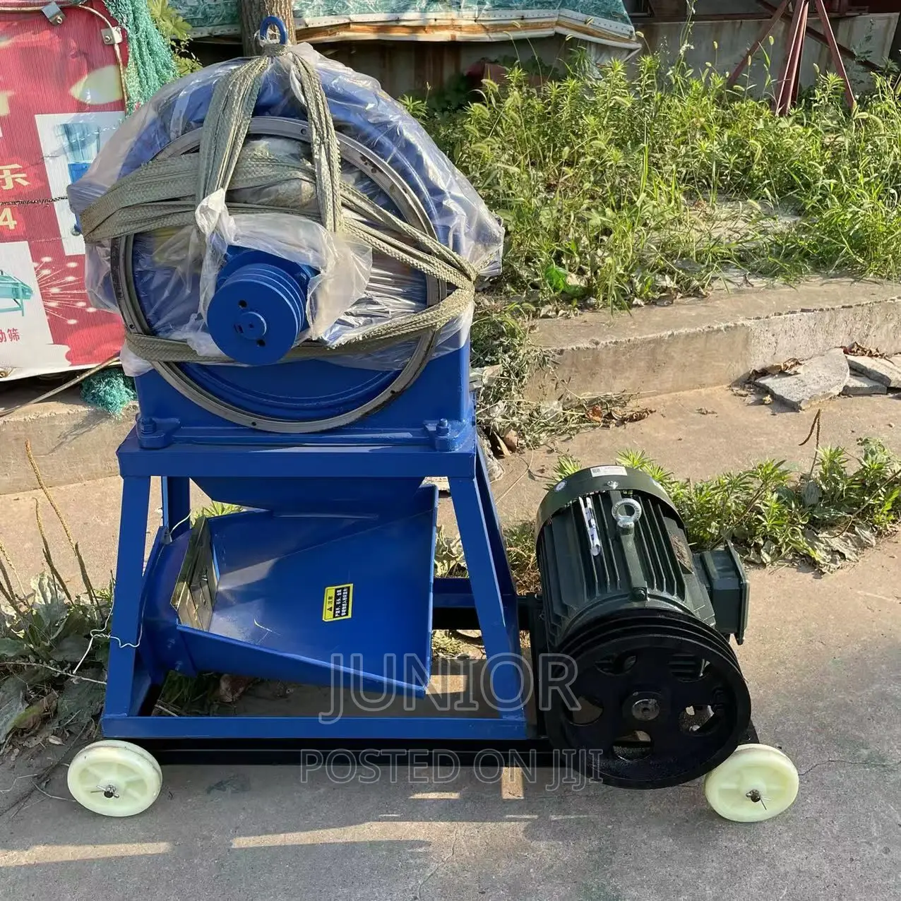 Wet and Dry Feed Grinder
