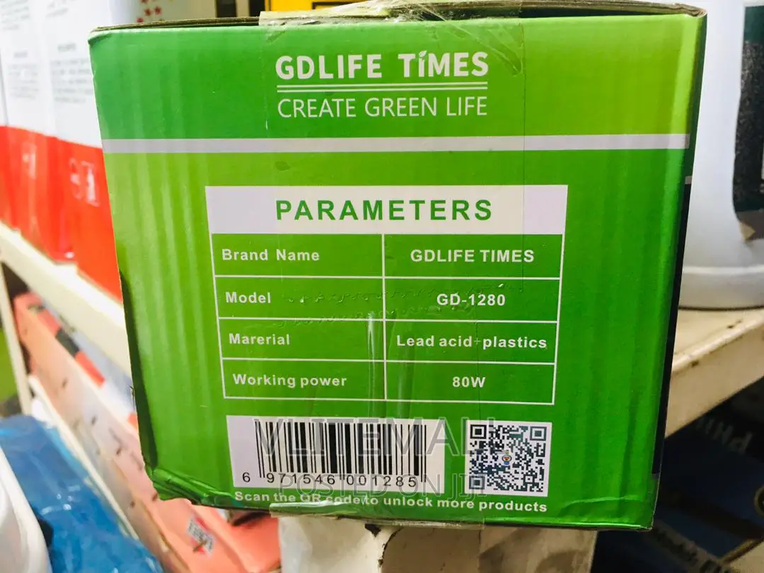 Gdlife Times All in One System ( Gd-1280 )
