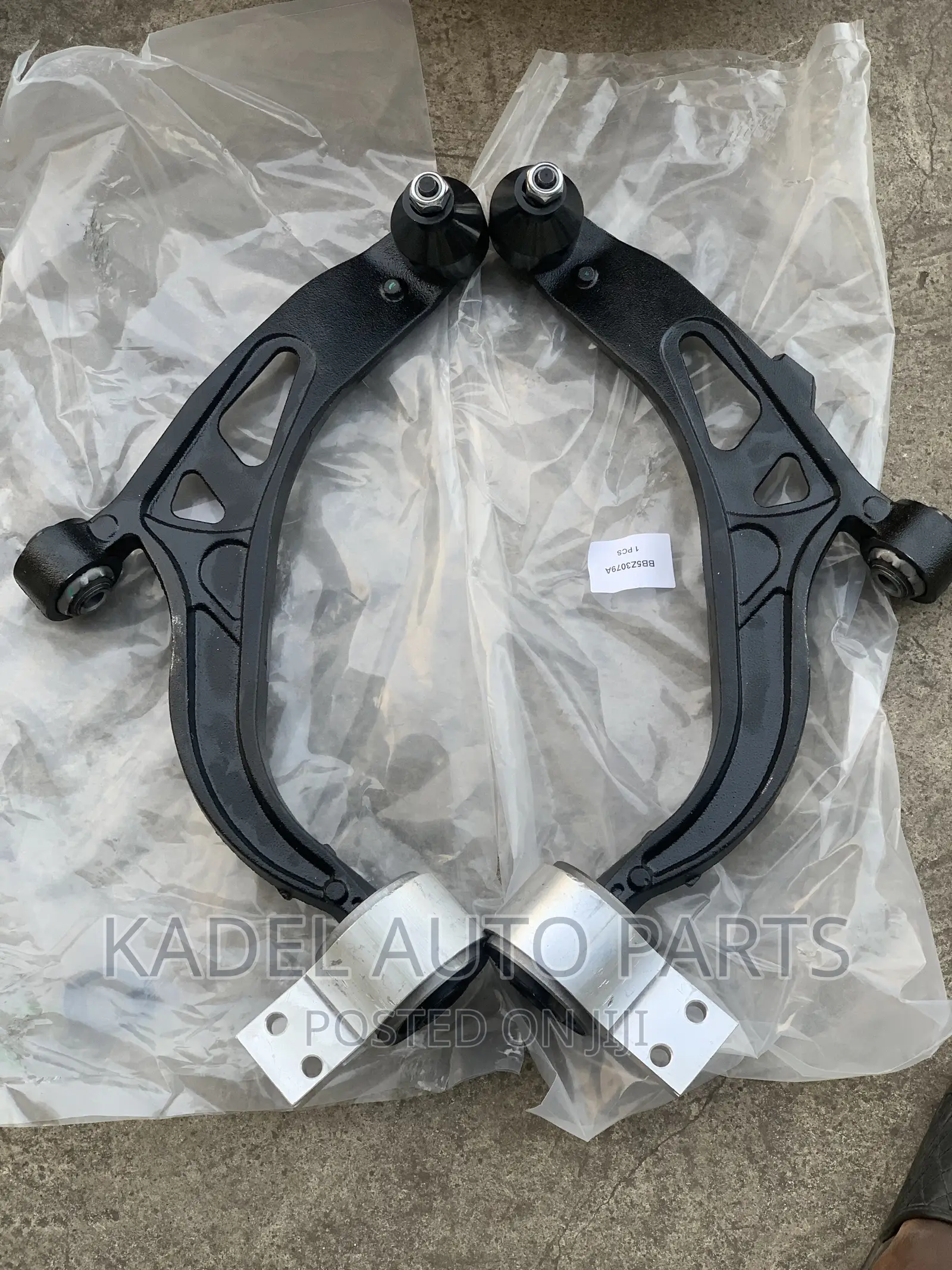 Ford Explorer Lower Arm