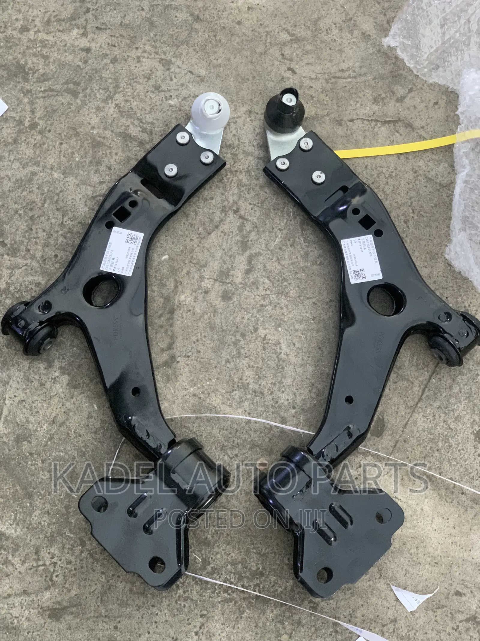 Ford Excape Lower Arm