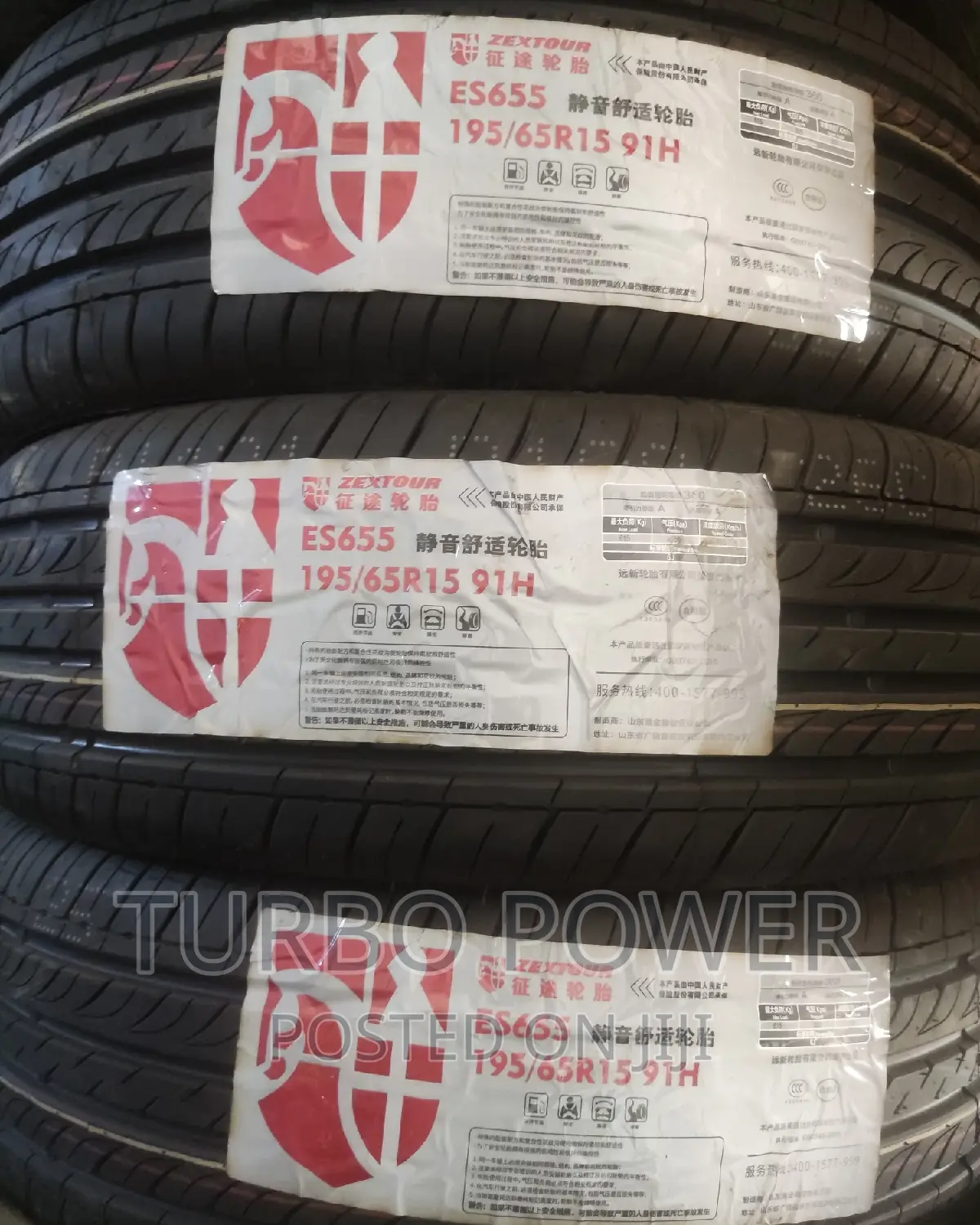 195/65r15 Zextour Tyres