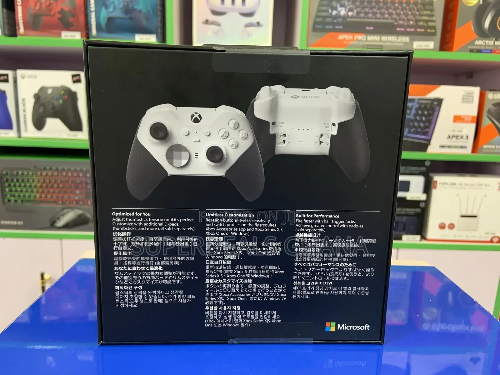 Xbox Elite Series 2 Core
