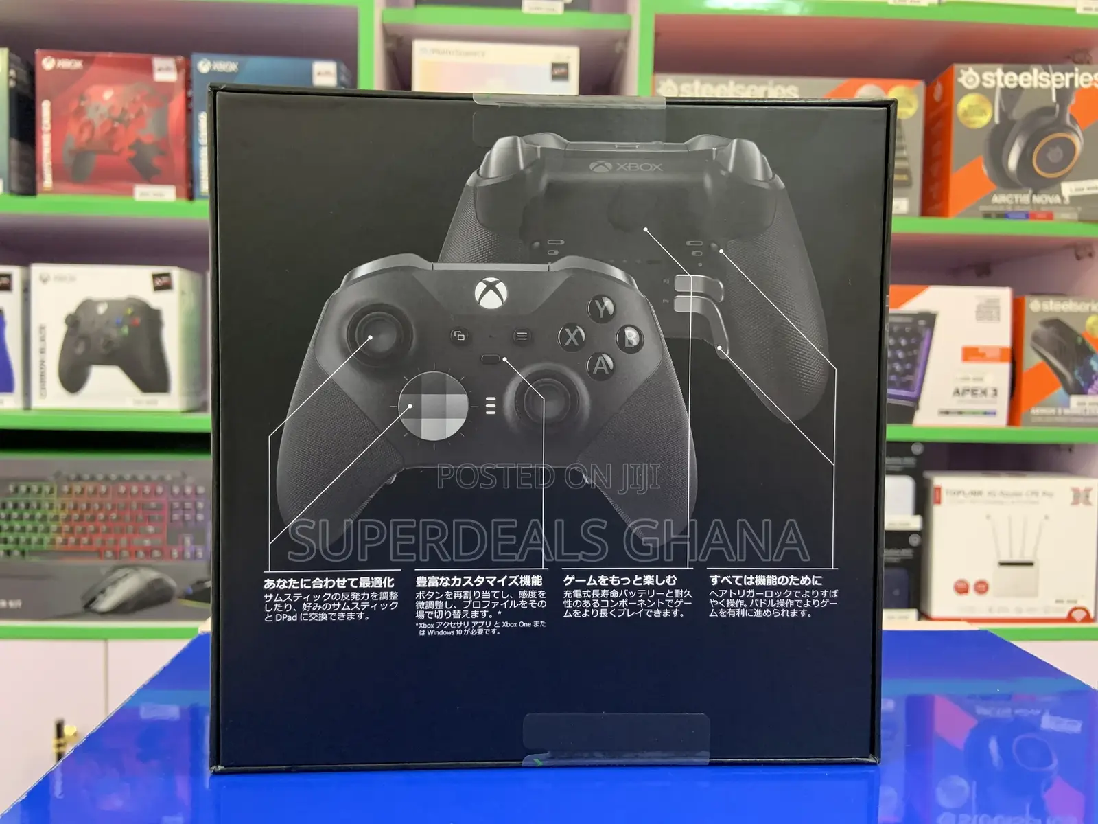 XBOX Elite Series 2 Controller