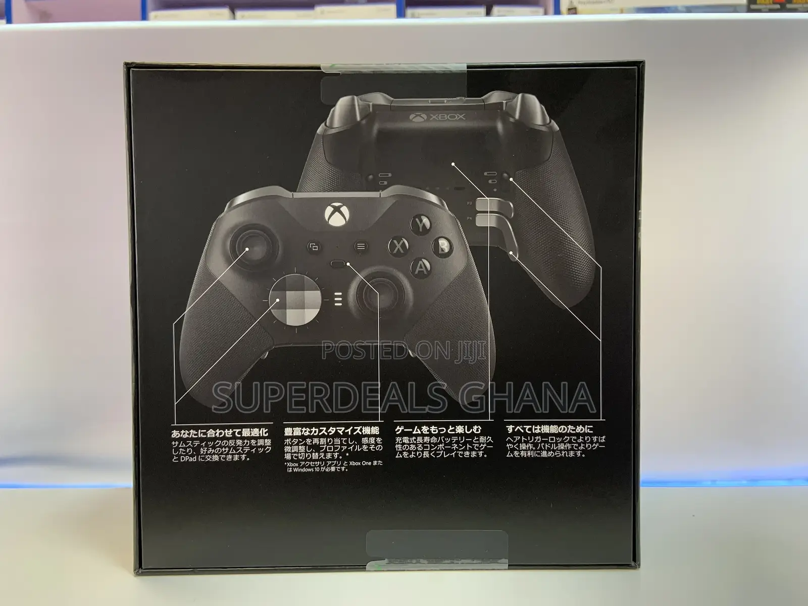XBOX Elite Series 2 Controller