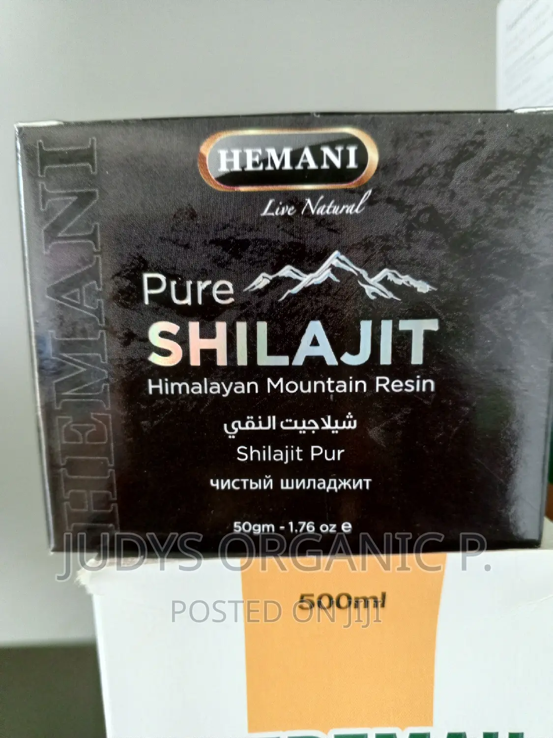 Pure Shilajit Resin