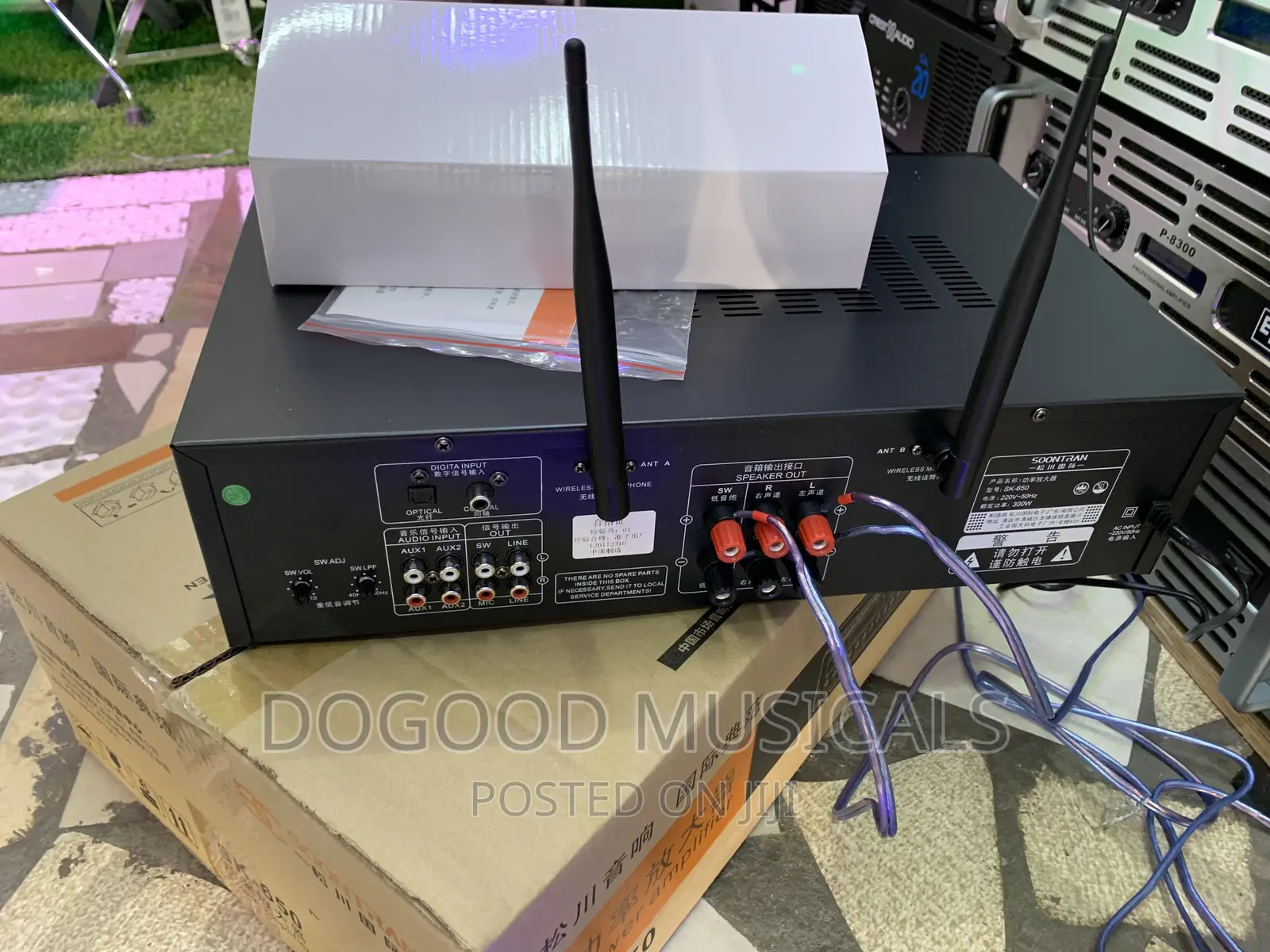 SOONTRAN SK-650 Full Set Sound System