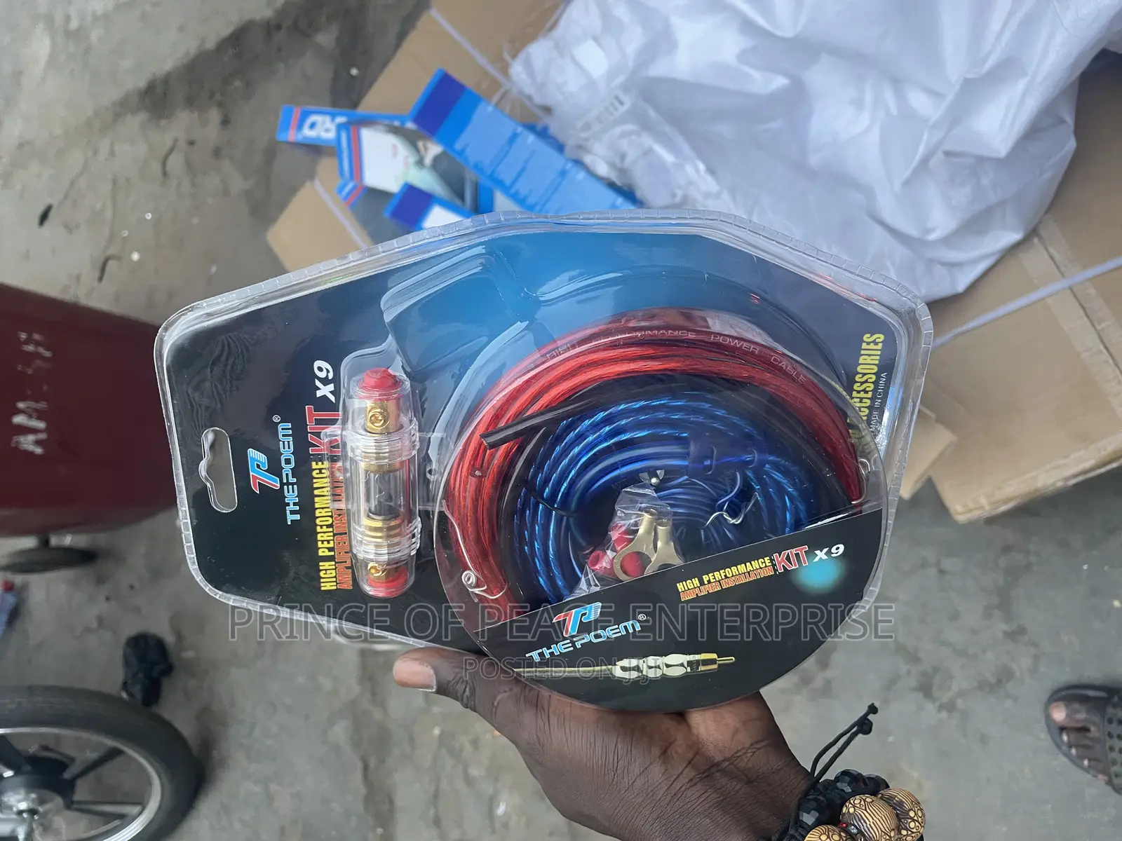 Original Sub Woofer Cable