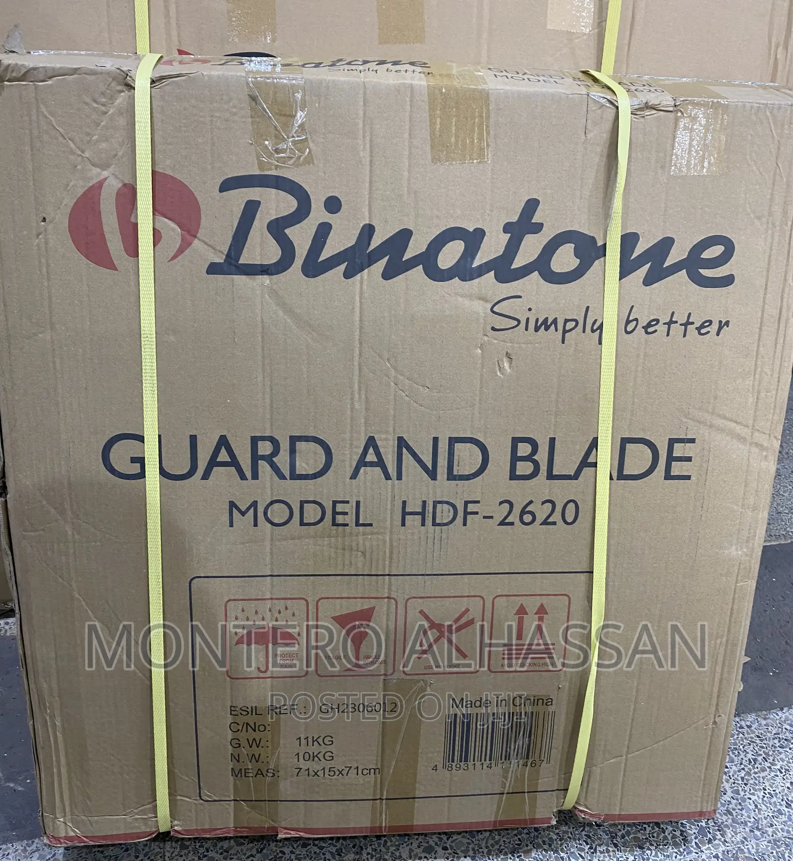 Binatone Industrial Fan ‘26’