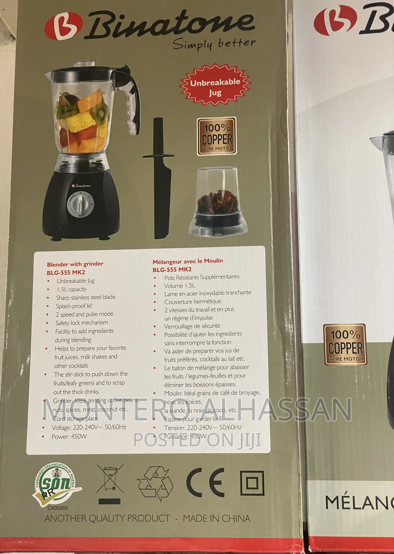 Binatone Blender
