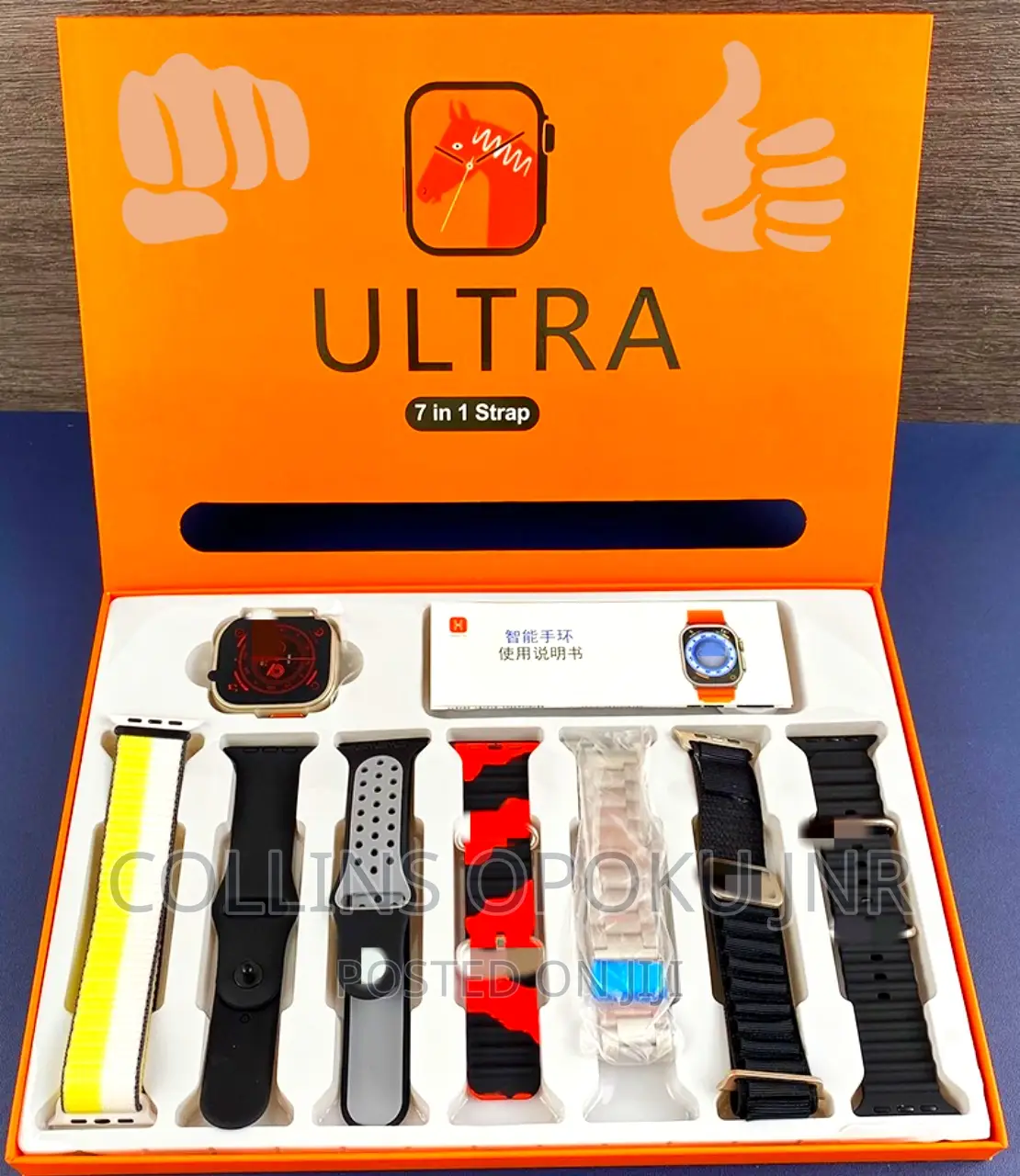 Ultra 7-in-1 Straps Smart Watch - Multicolors