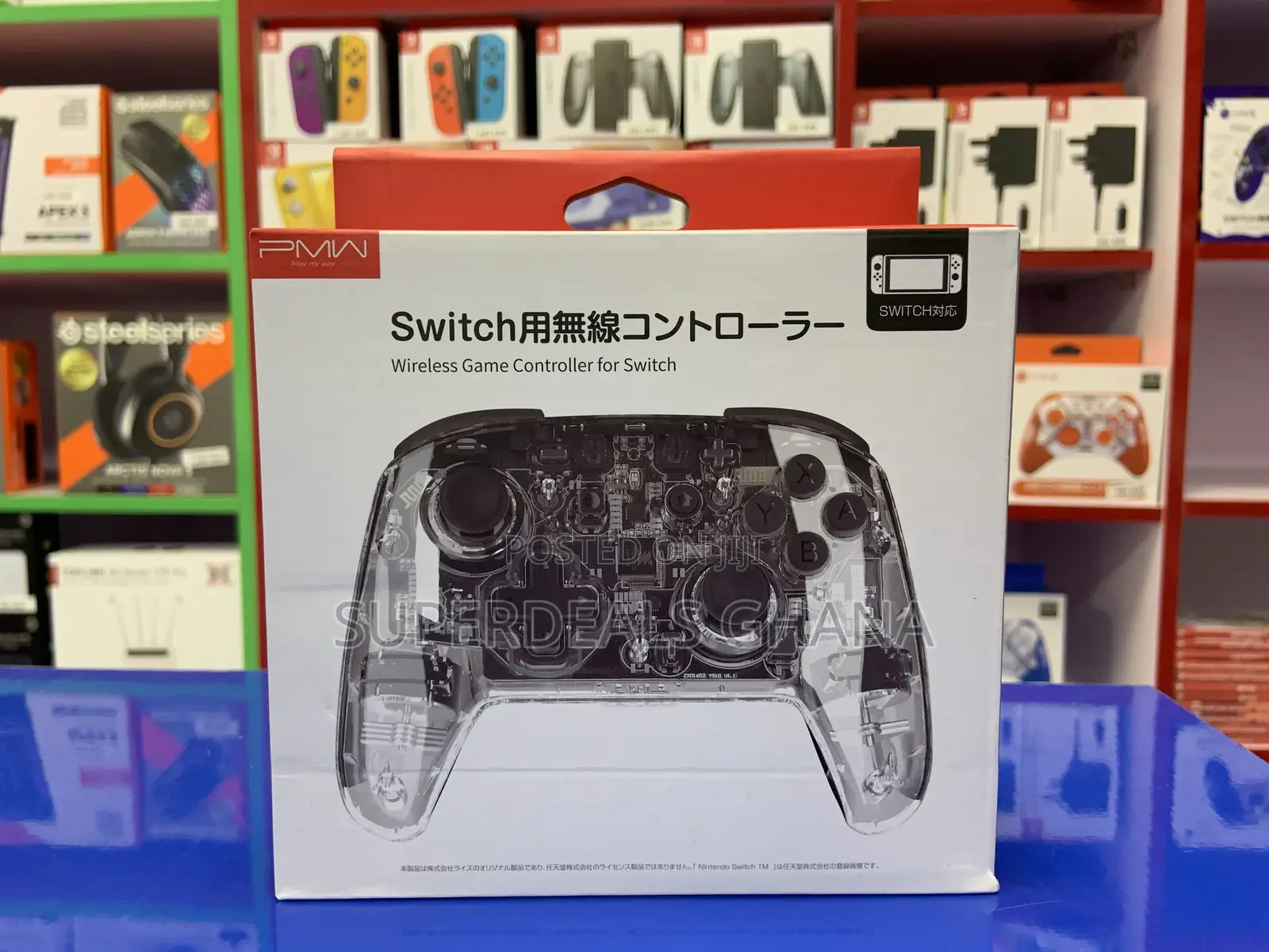 Nintendo Switch Wireless Controller