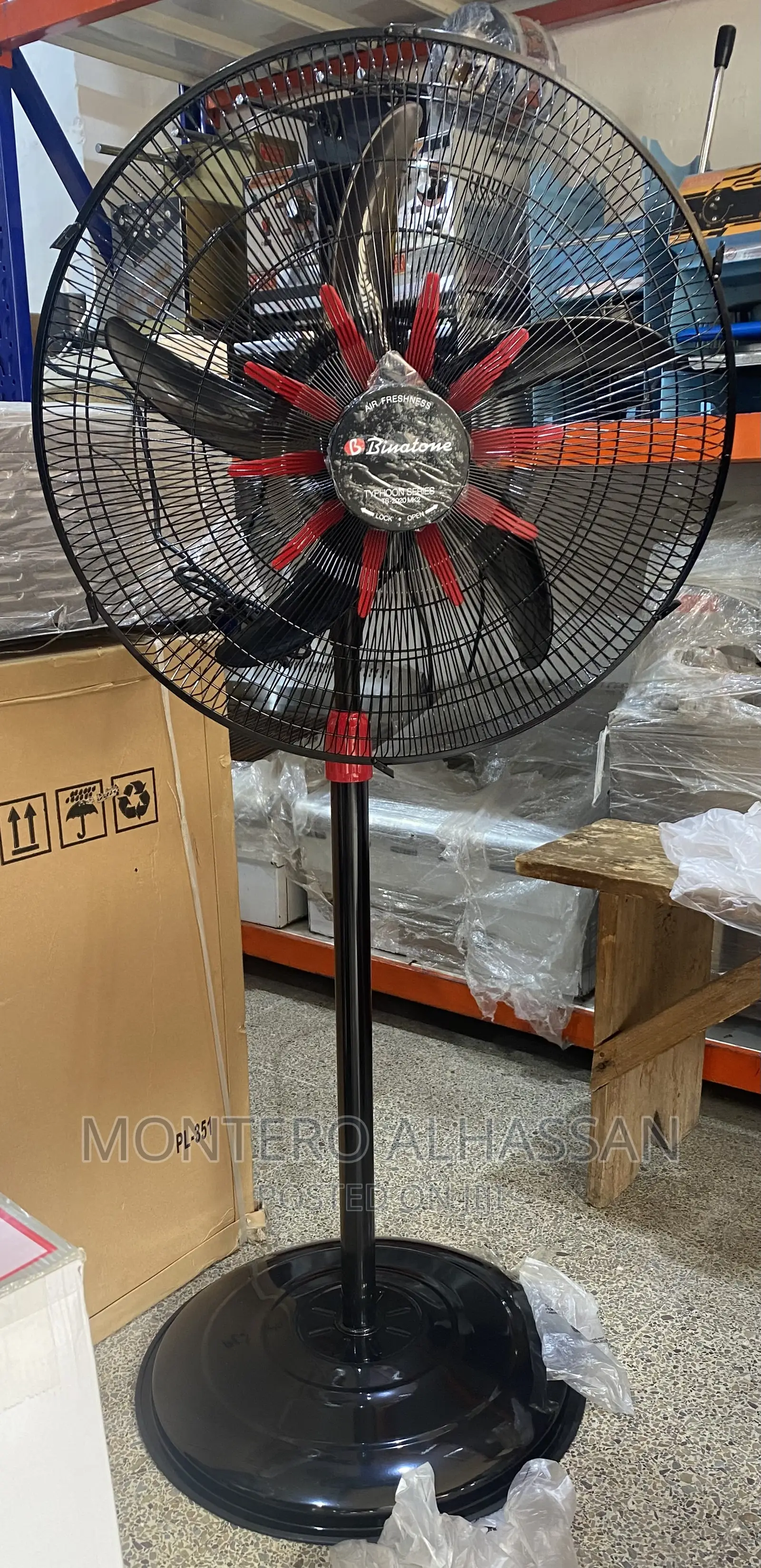 Binatone Typhoon Series Ts-2020