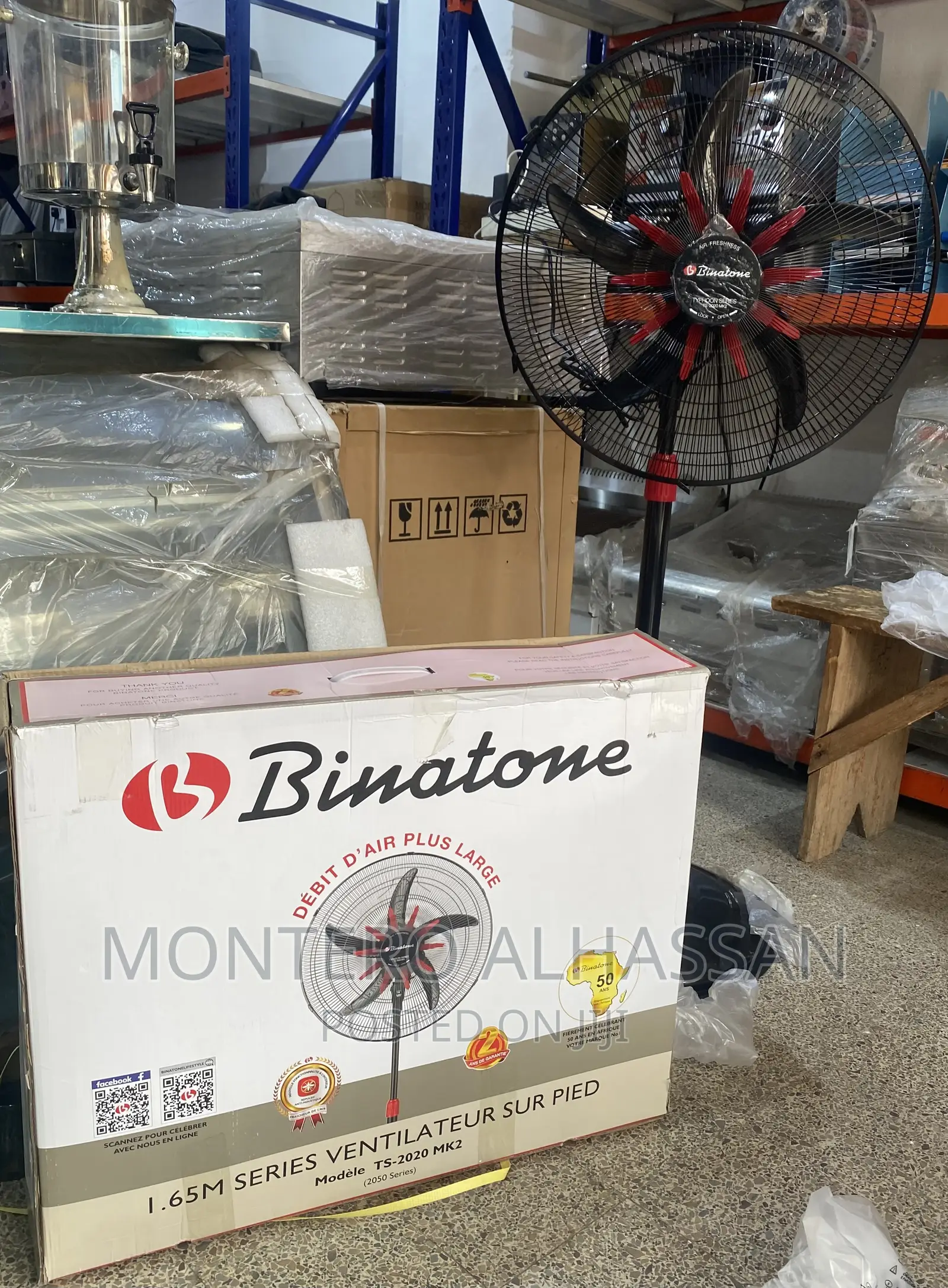 Binatone Typhoon Series Ts-2020