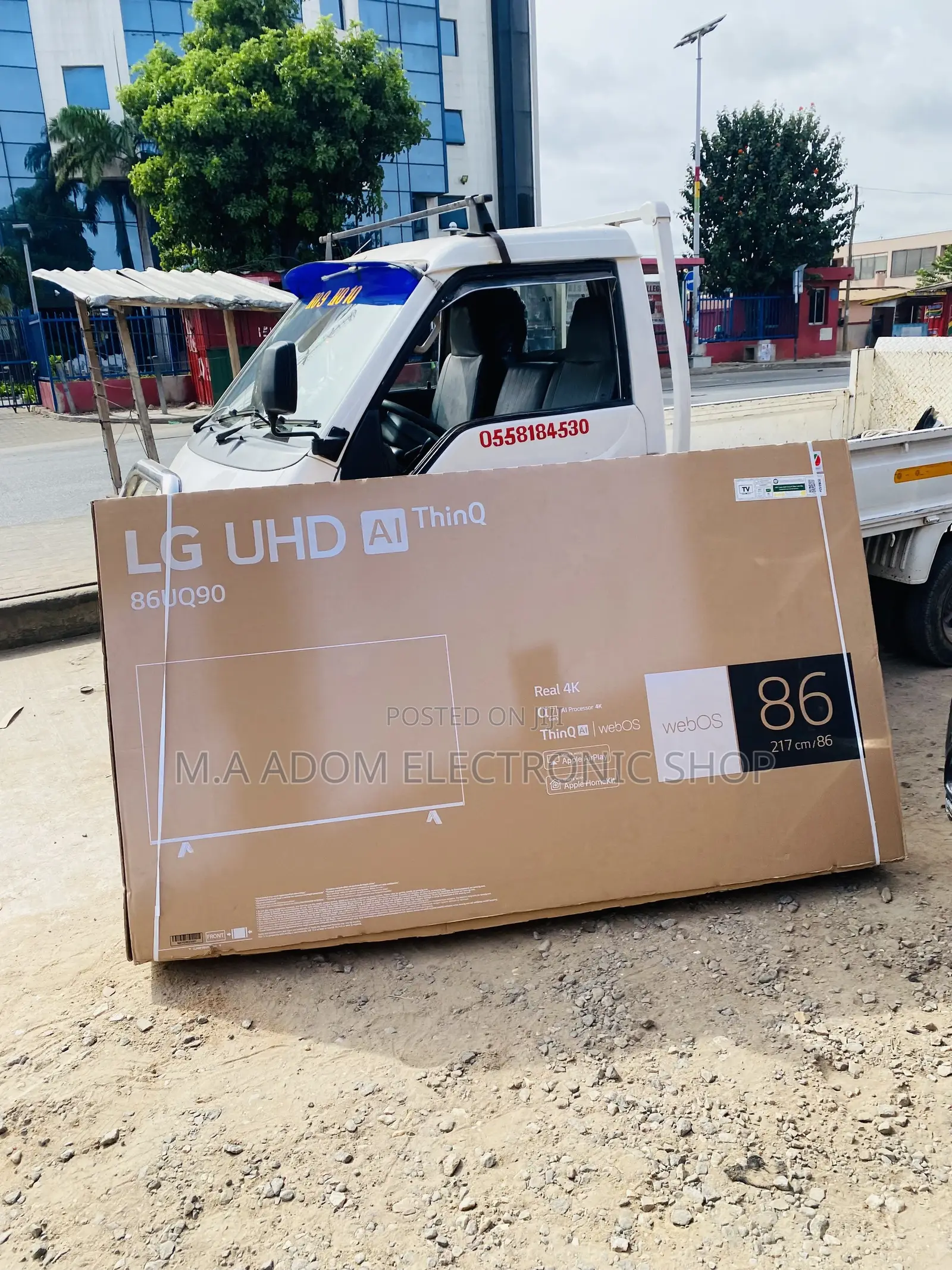 Classic Design LG 75ur7800 75 Inch Smart Uhd Tv
