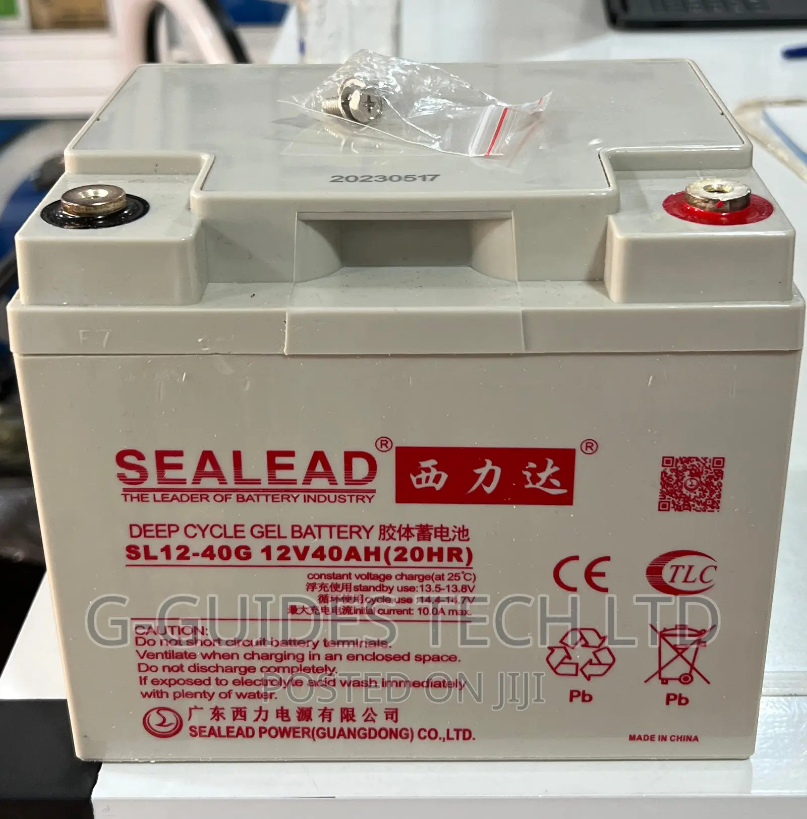 12V 40ah (10hr) Sealead UPS Battery, 12V 40ah Gel Battery