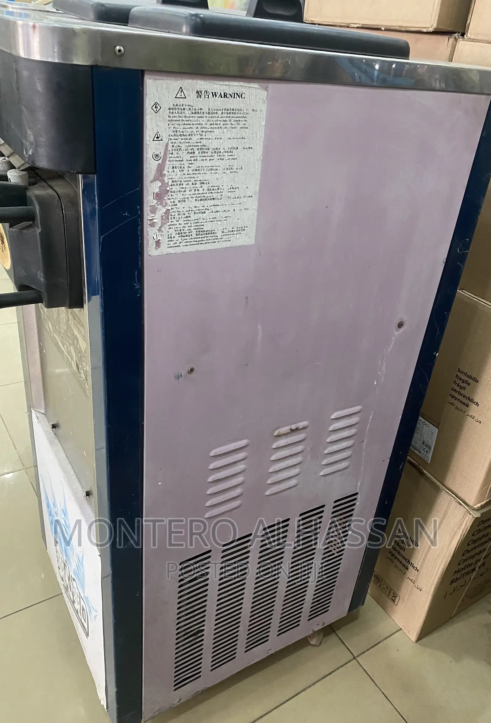 Ice Cream Machine