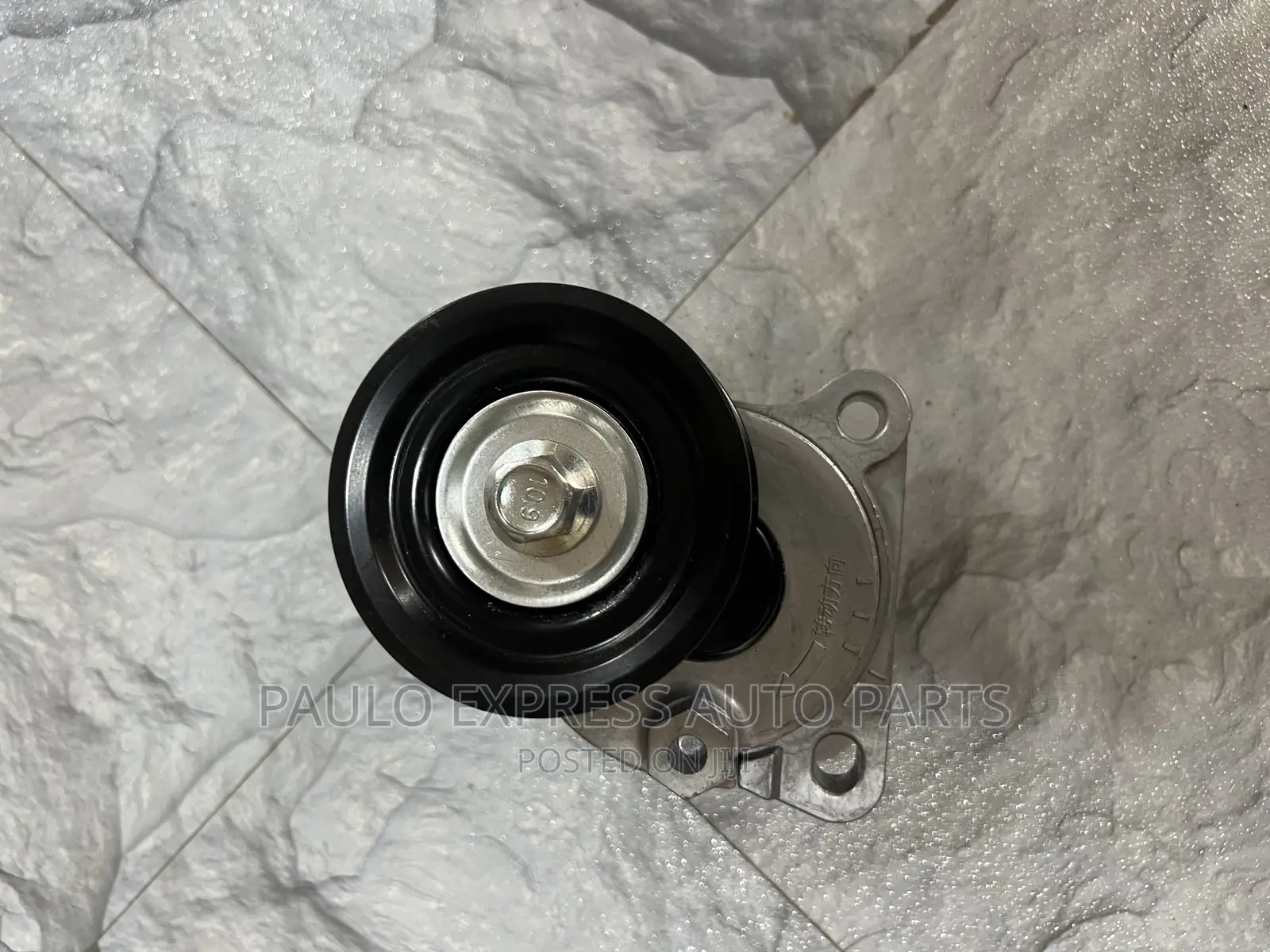 Ford Escape 4cylinder Fan Belt Tensioner (Adjuster)