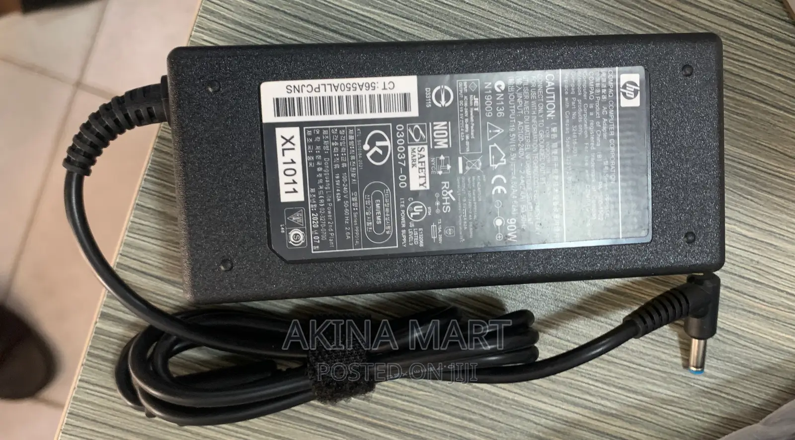 Hp Blue Pin Charger HP Small Pin Charger 19.5