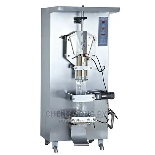 Brand New Koyo Machine