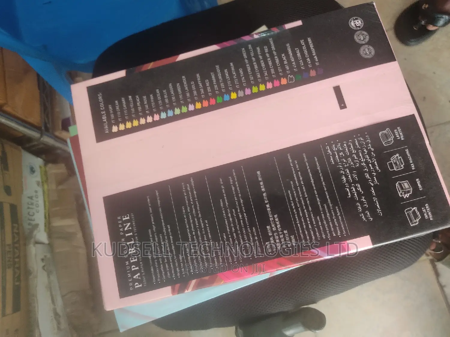 A4 Color Paper