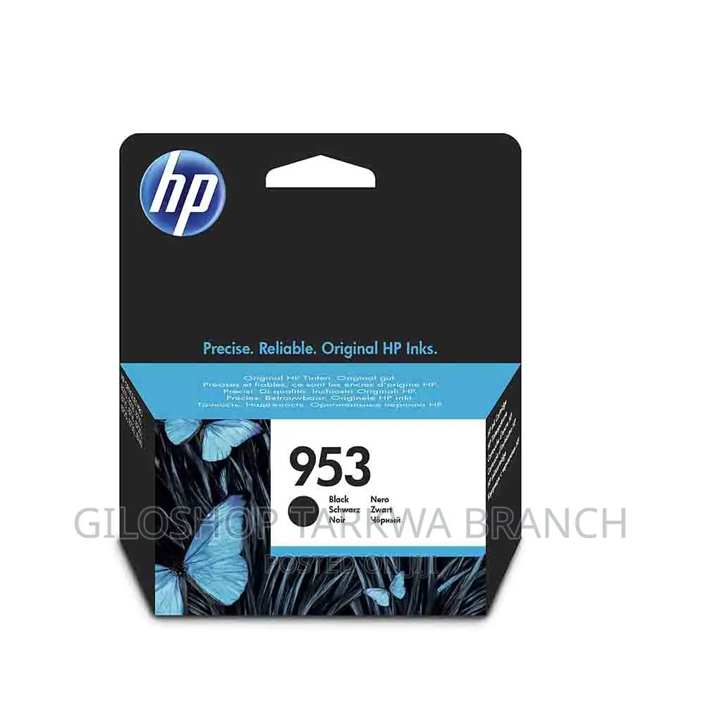 Hp 953 Original Ink Cartridge – Black Ink Cartridge