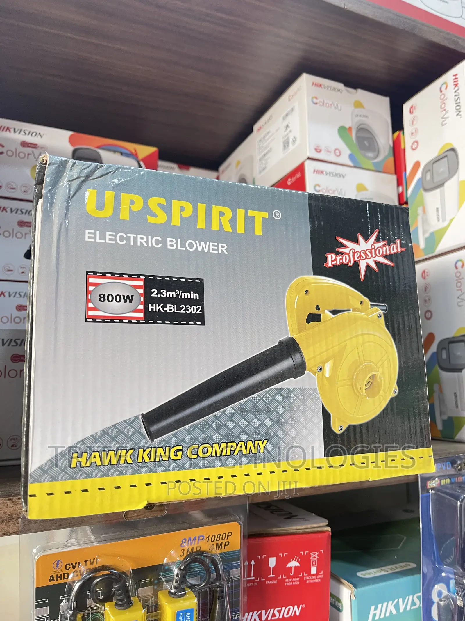 Upspirit Electric Blower (800w)