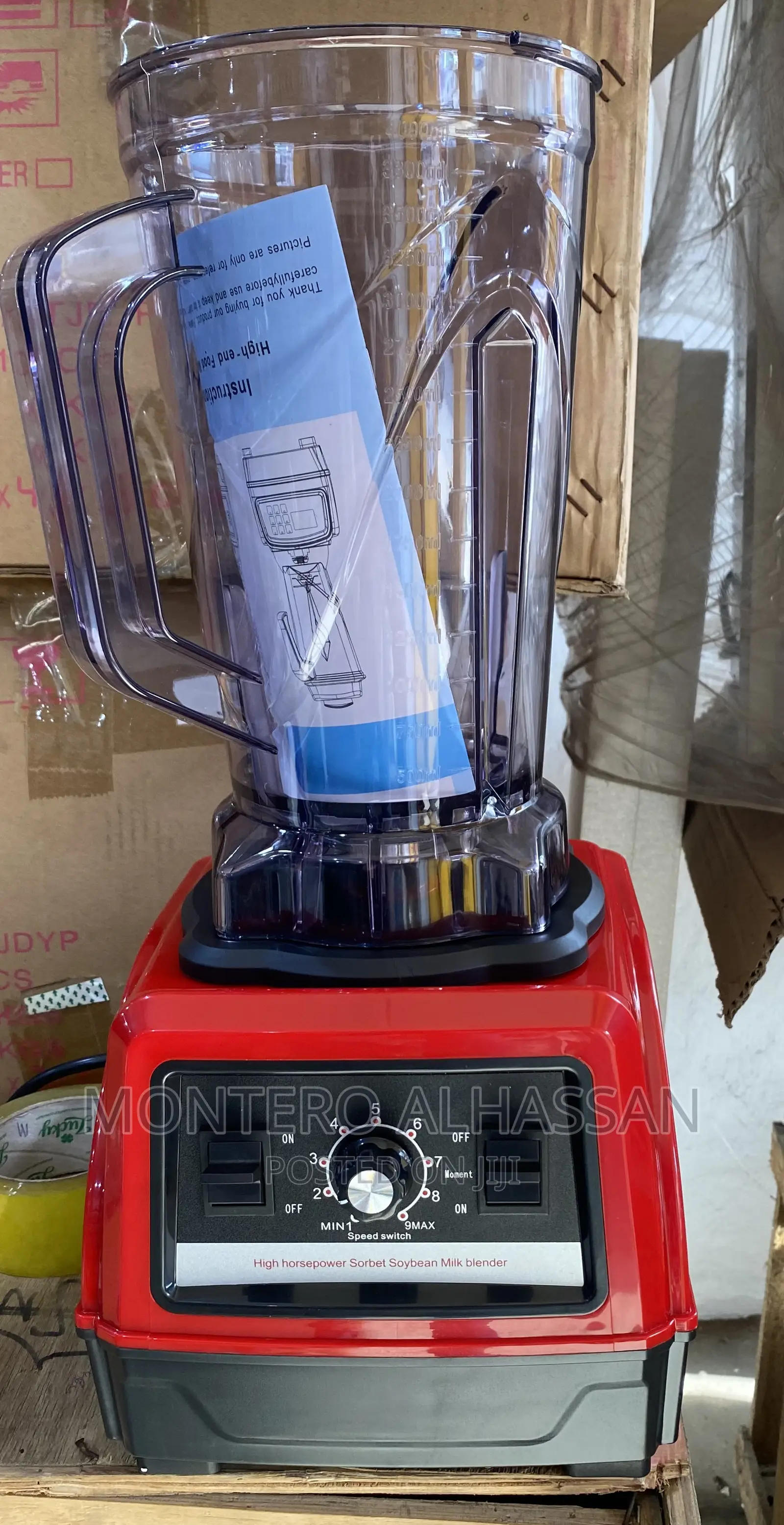 Commercial Blender