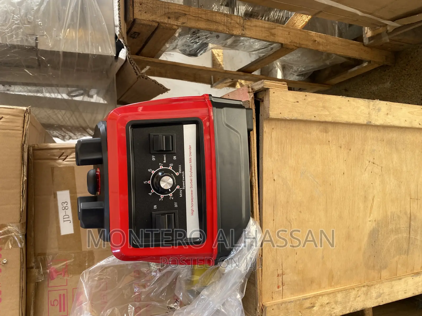 Commercial Blender