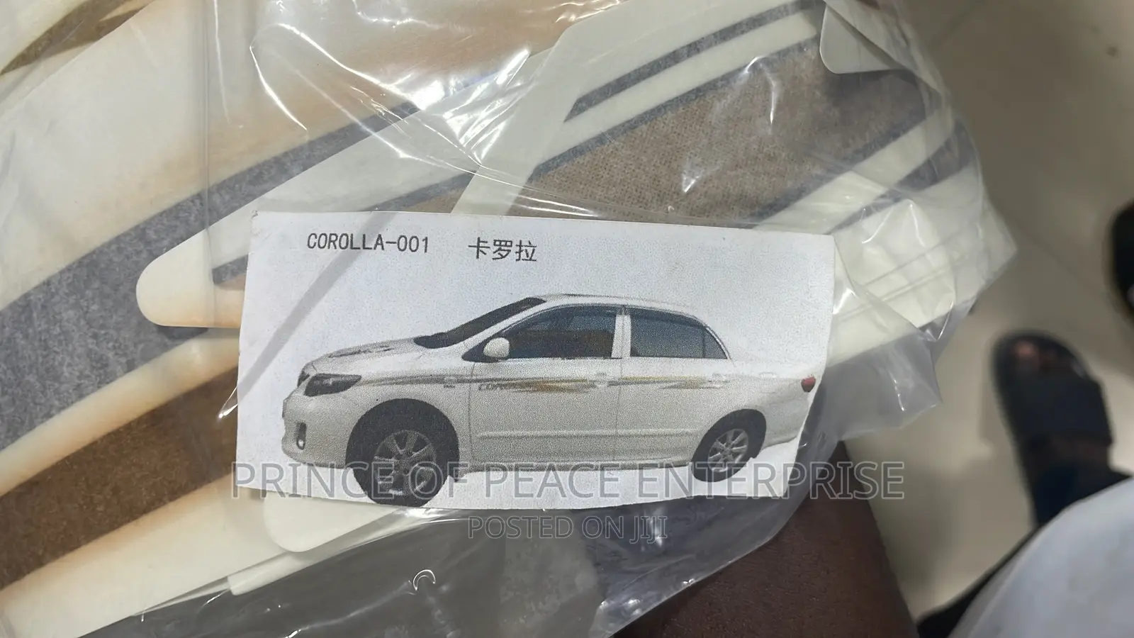 Corolla Body Line Set