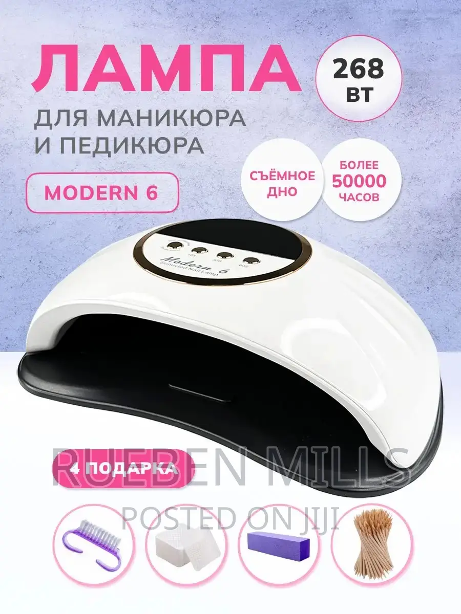 2 in 1 Led Lights Double Hands Nails Dryer Modern 6