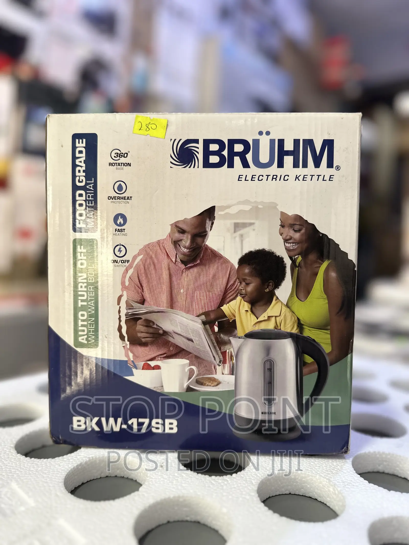 Bruhm Stainless Steel Kettle