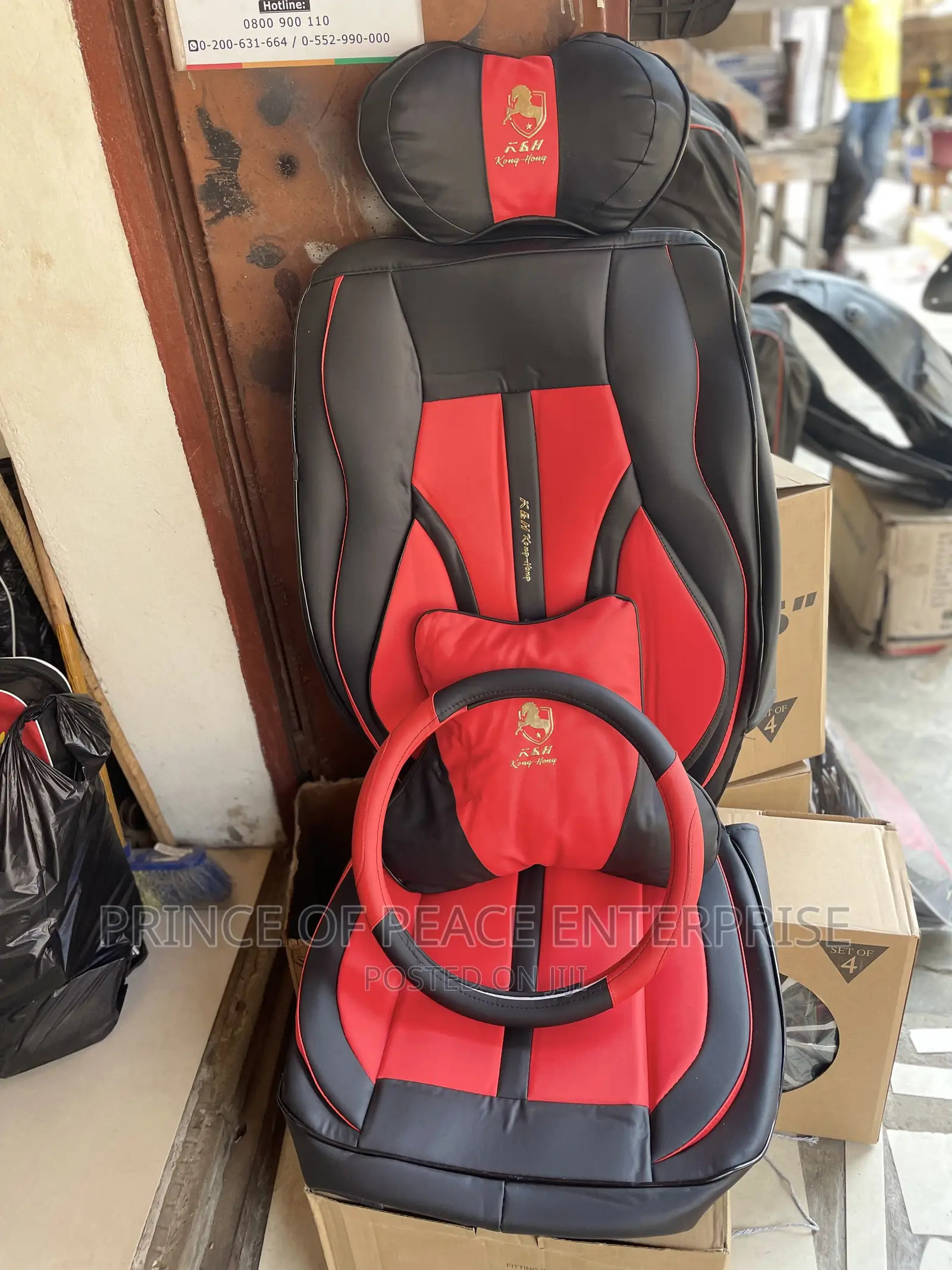 Complete Seat Cover Red and Blank With Pillow