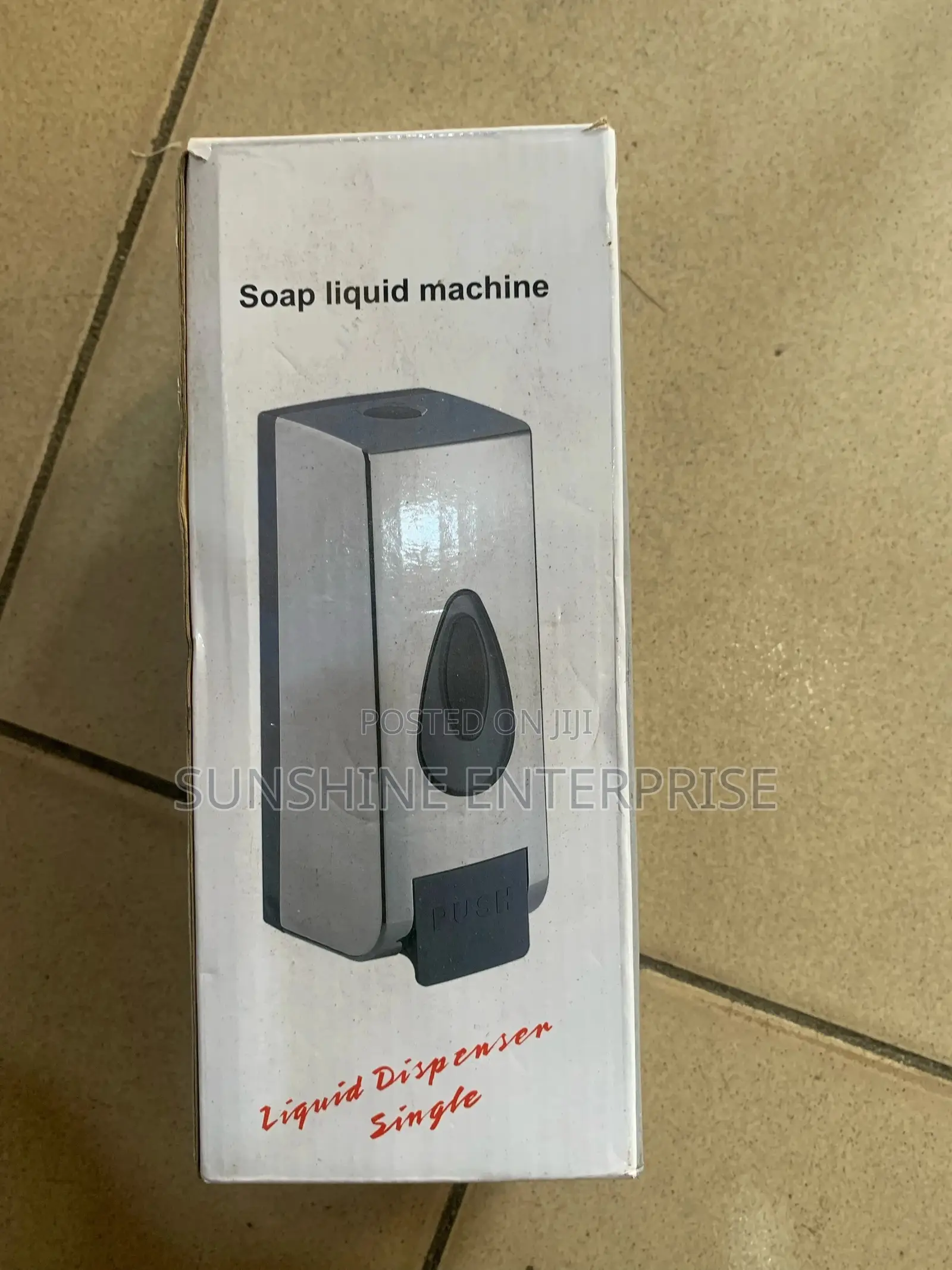 Soup Dispenser