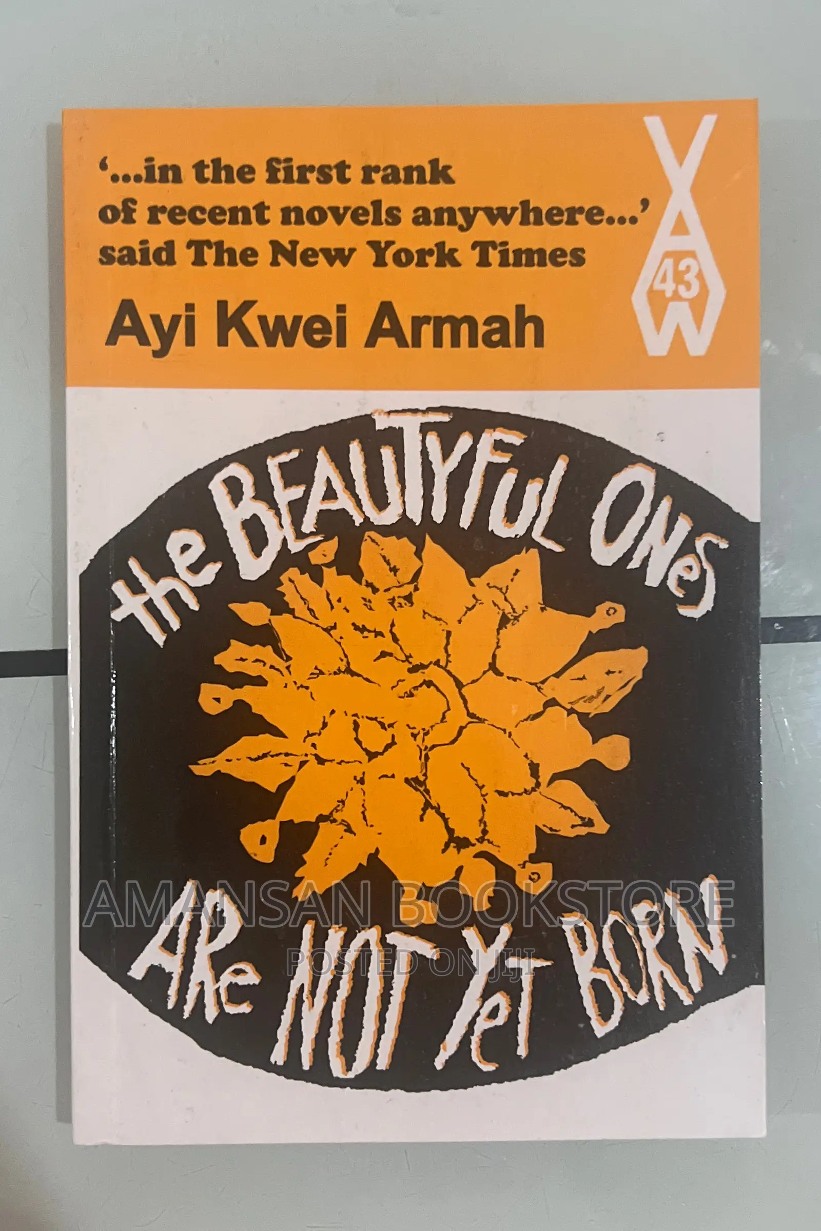 The Beautyful Ones Are Not Yet Born
