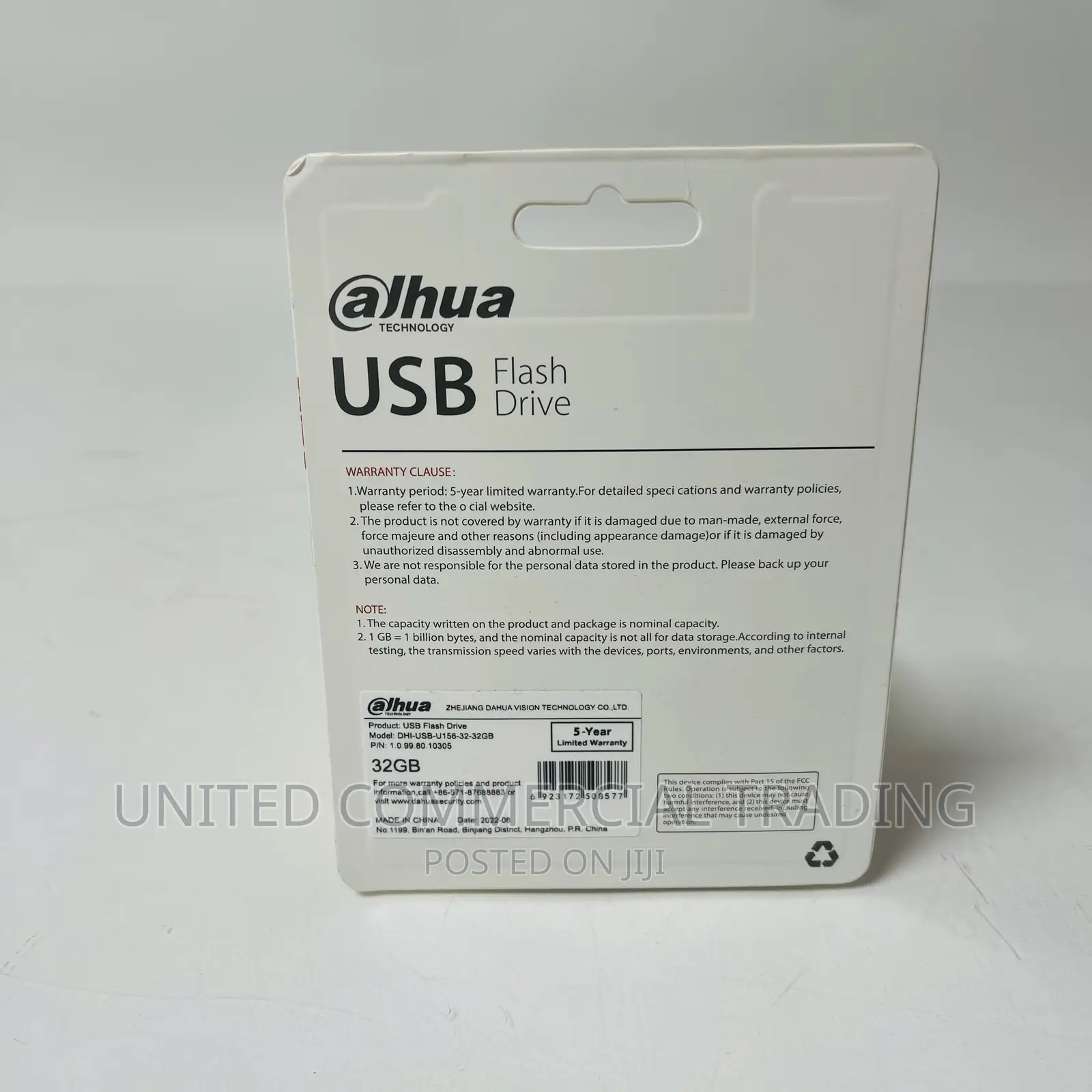 USB (32gb)